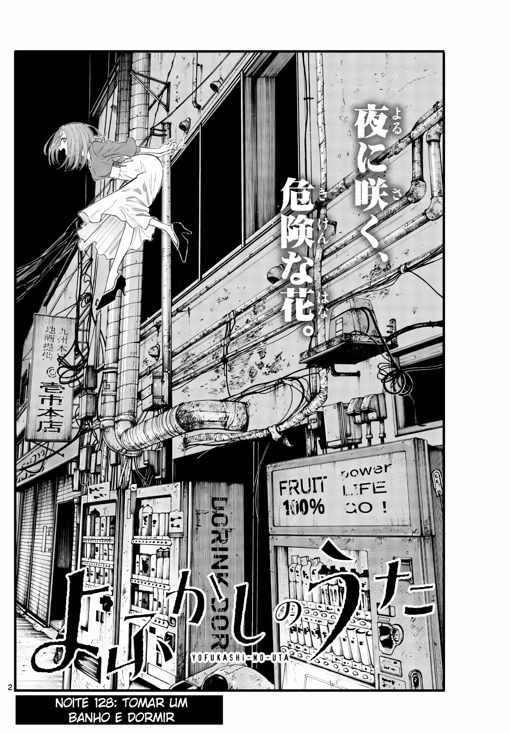 Yofukashi no uta Capítulo 128 Página 10