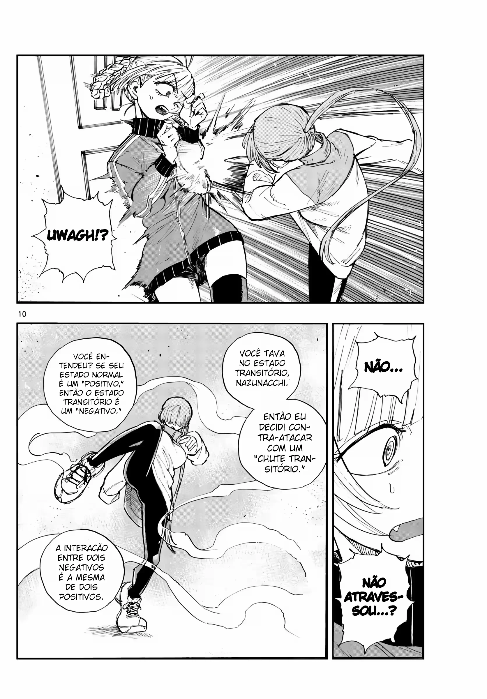 Yofukashi no uta Capítulo 128 Página 14