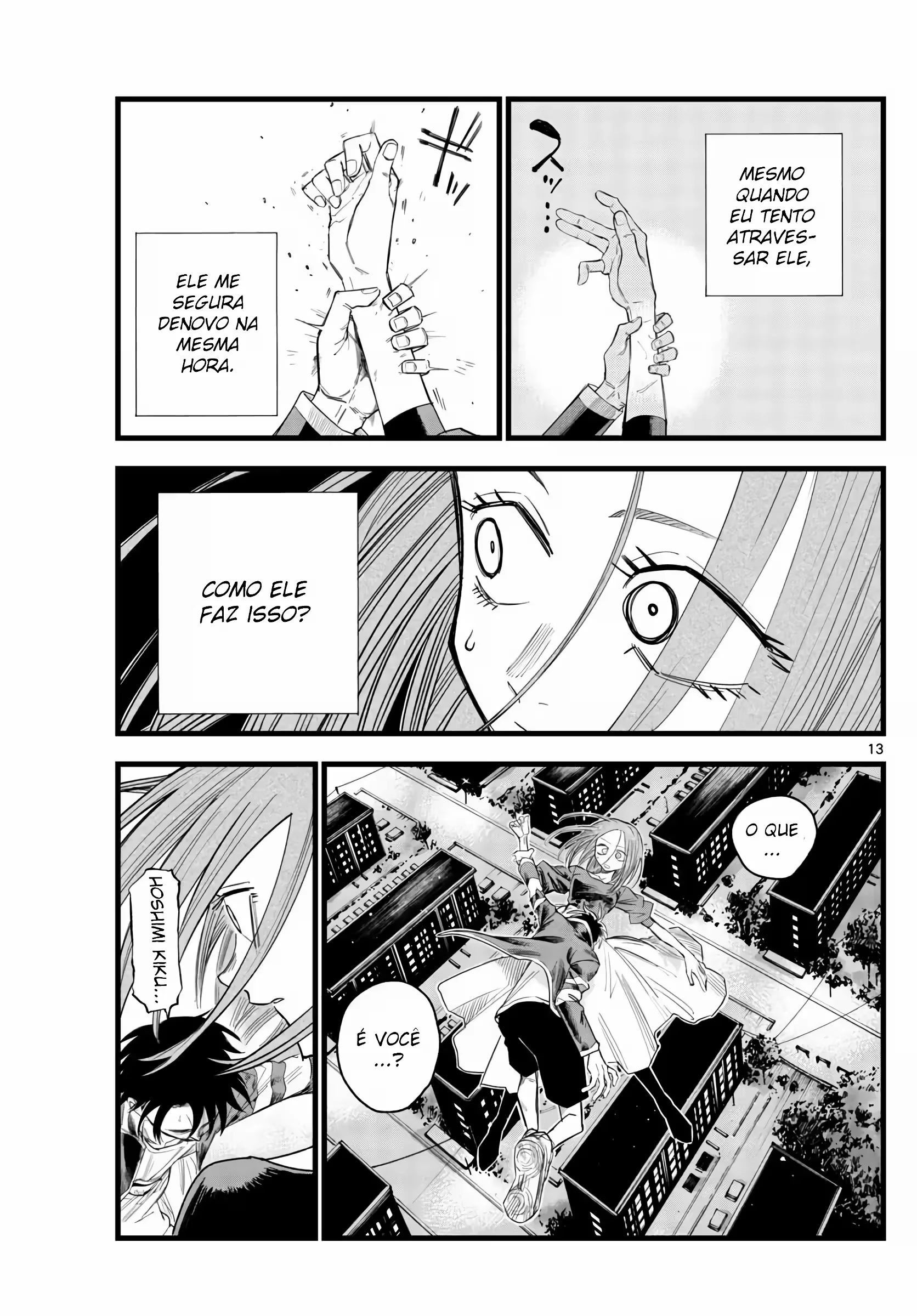 Yofukashi no uta Capítulo 128 Página 16