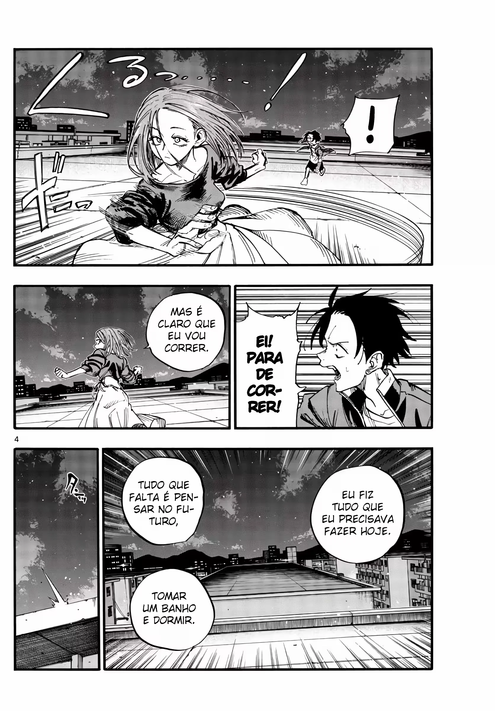 Yofukashi no uta Capítulo 128 Página 5