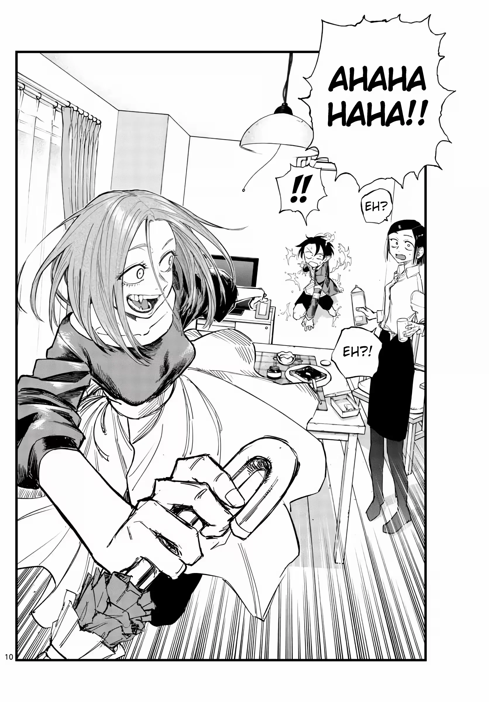 Yofukashi no uta Capítulo 129 Página 11