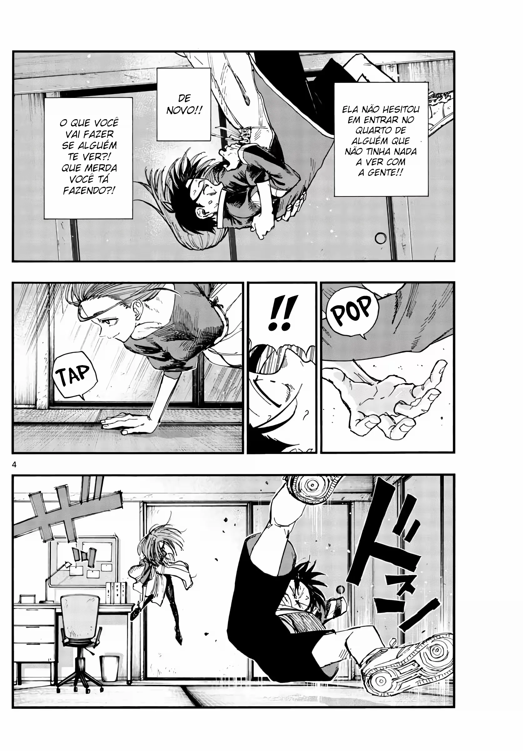 Yofukashi no uta Capítulo 129 Página 13