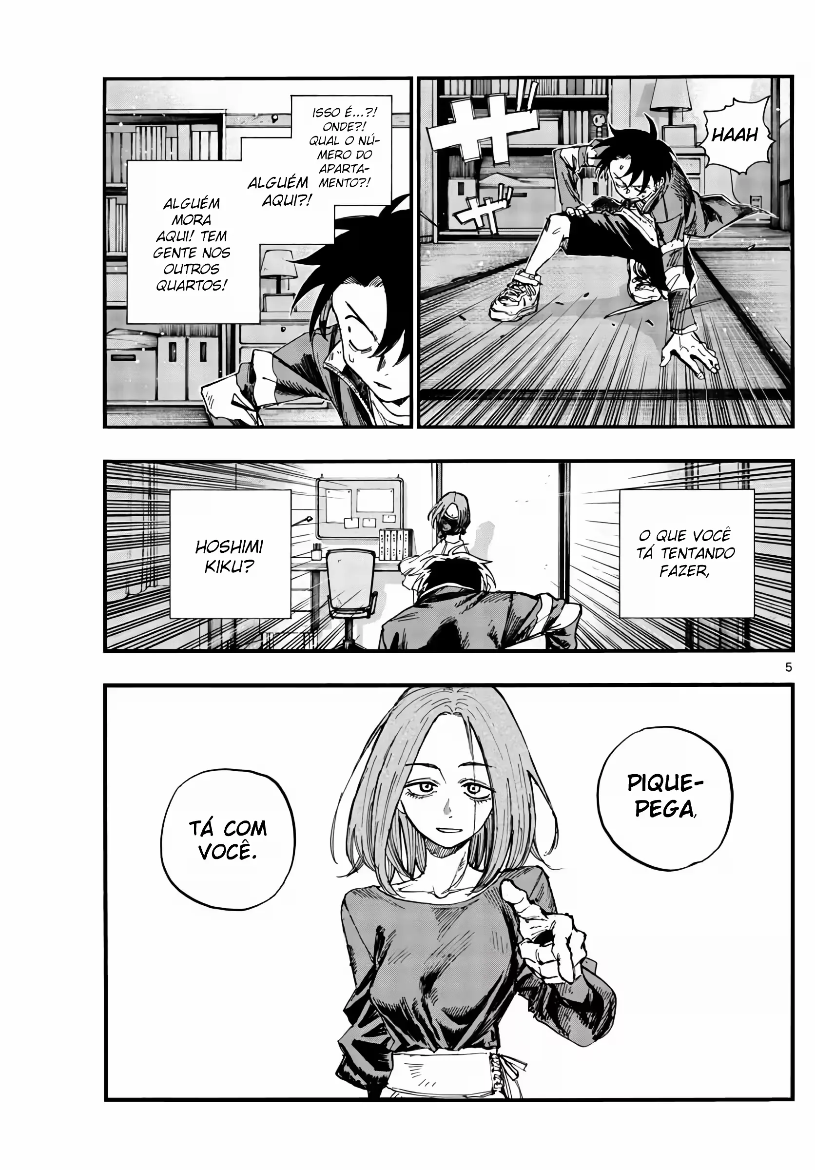 Yofukashi no uta Capítulo 129 Página 16