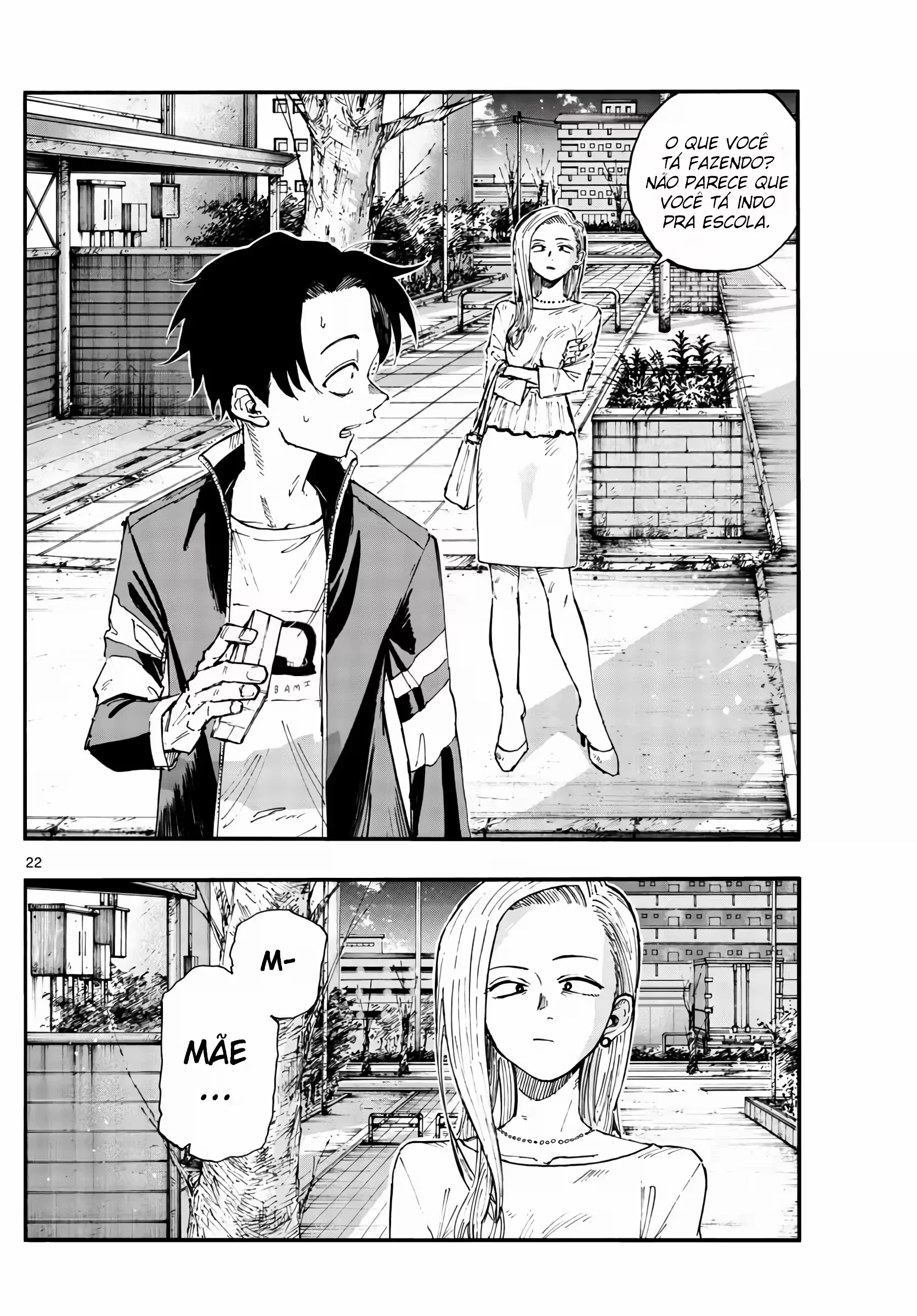 Yofukashi no uta Capítulo 129 Página 17