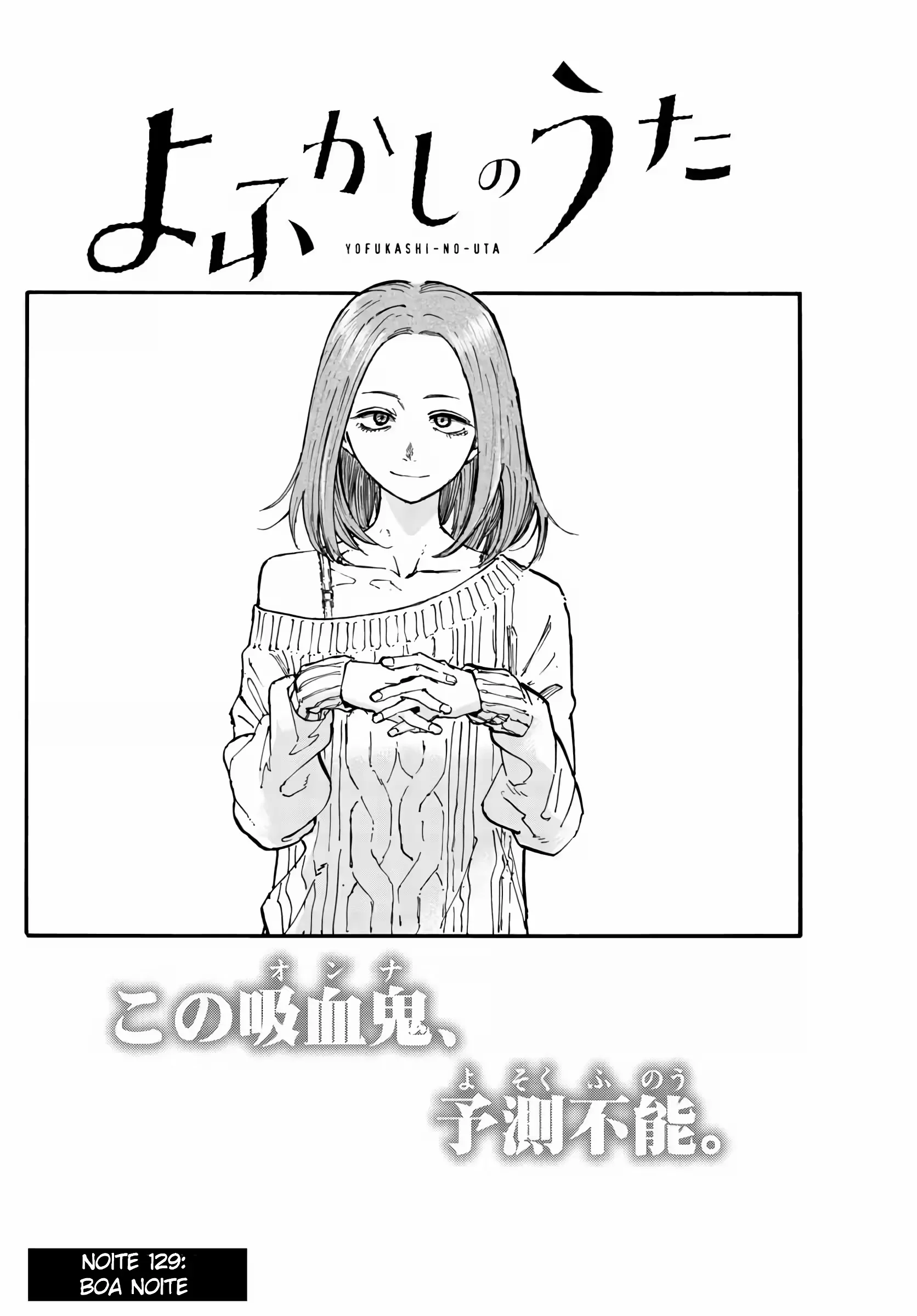 Yofukashi no uta Capítulo 129 Página 21