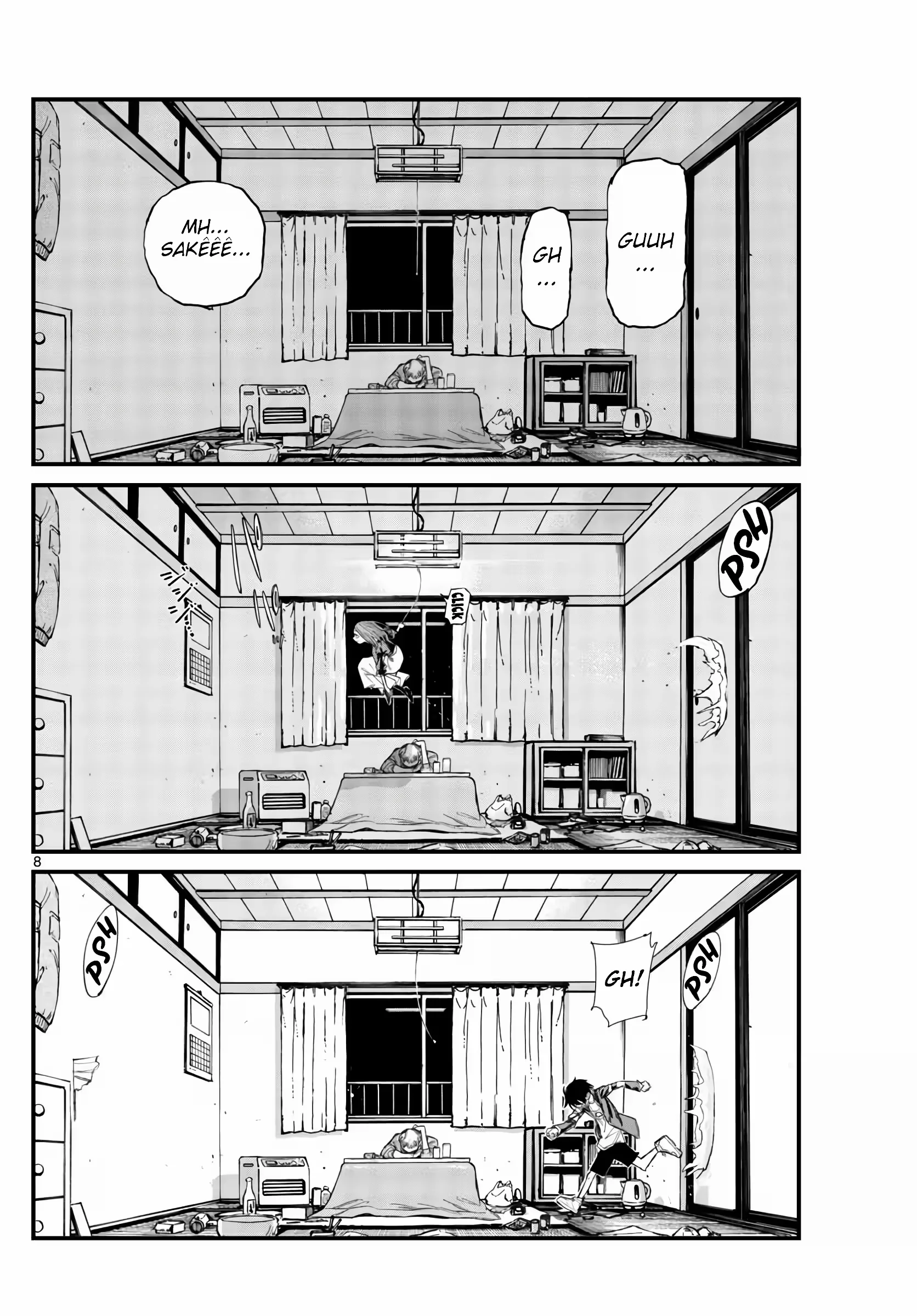 Yofukashi no uta Capítulo 129 Página 4