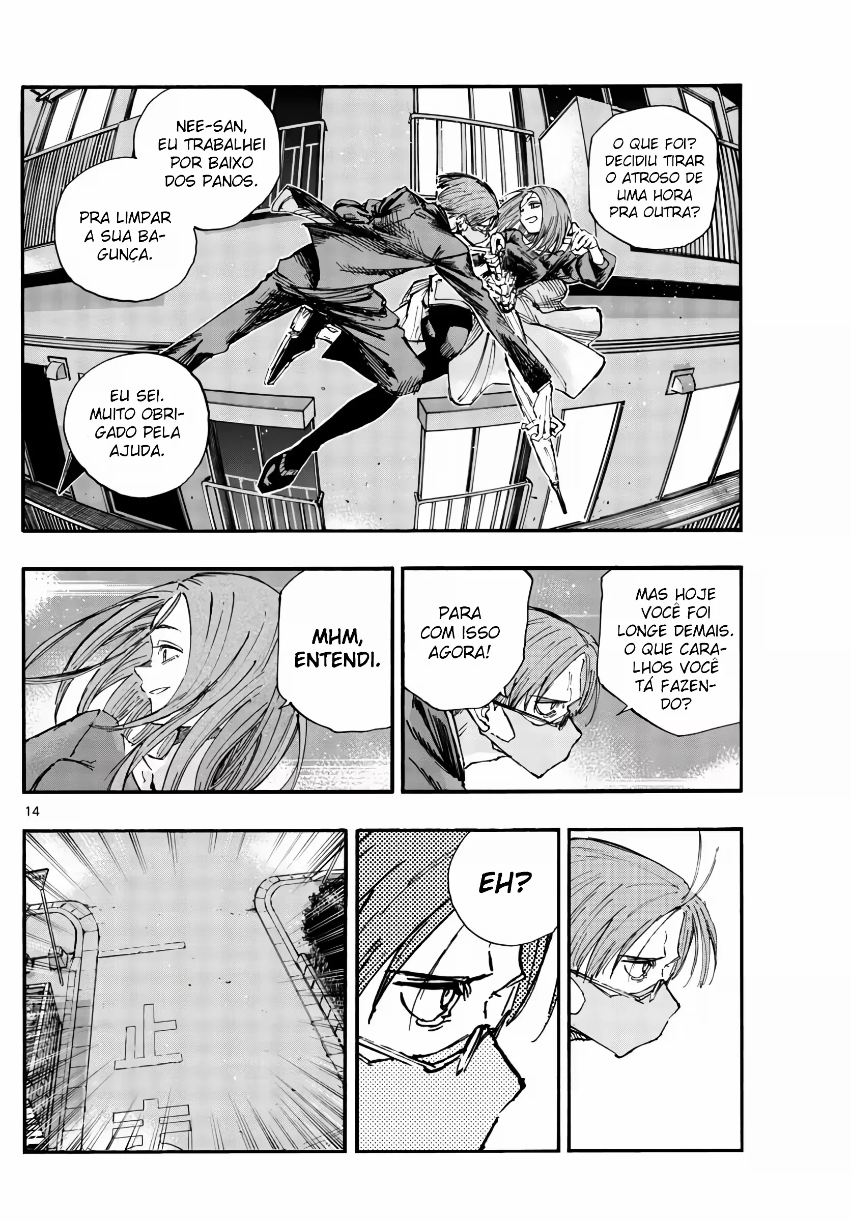Yofukashi no uta Capítulo 129 Página 7