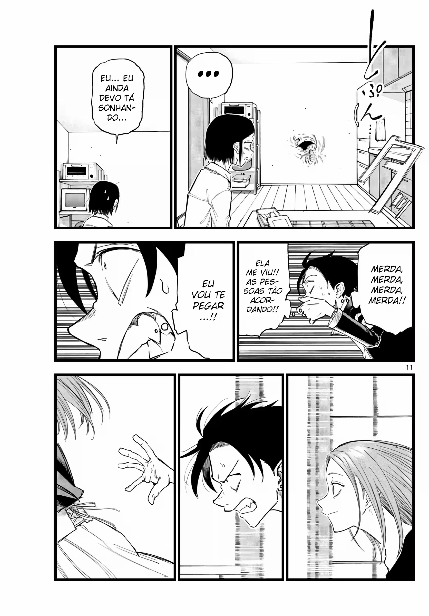 Yofukashi no uta Capítulo 129 Página 8
