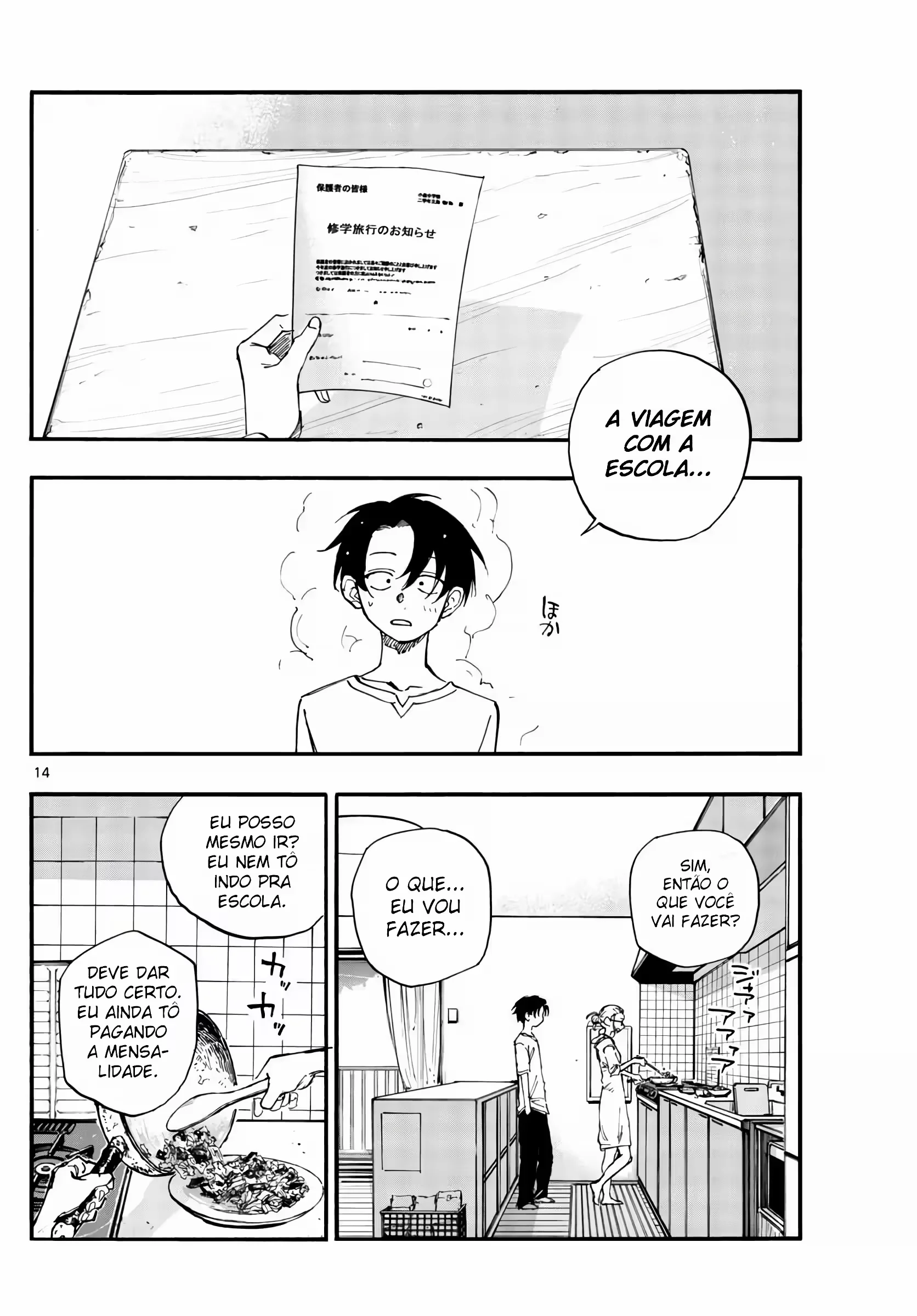 Yofukashi no uta Capítulo 130 Página 8