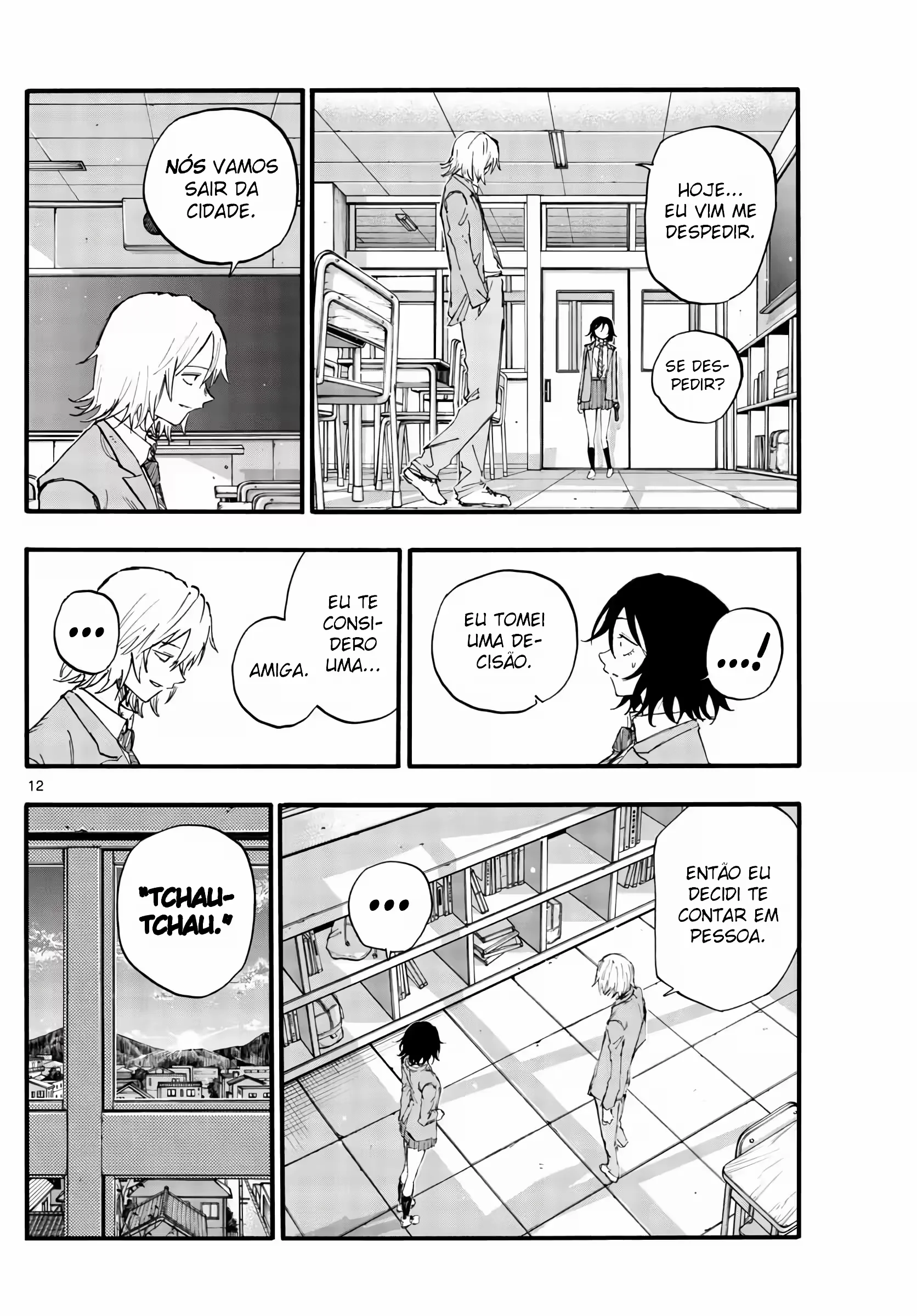 Yofukashi no uta Capítulo 131 Página 1
