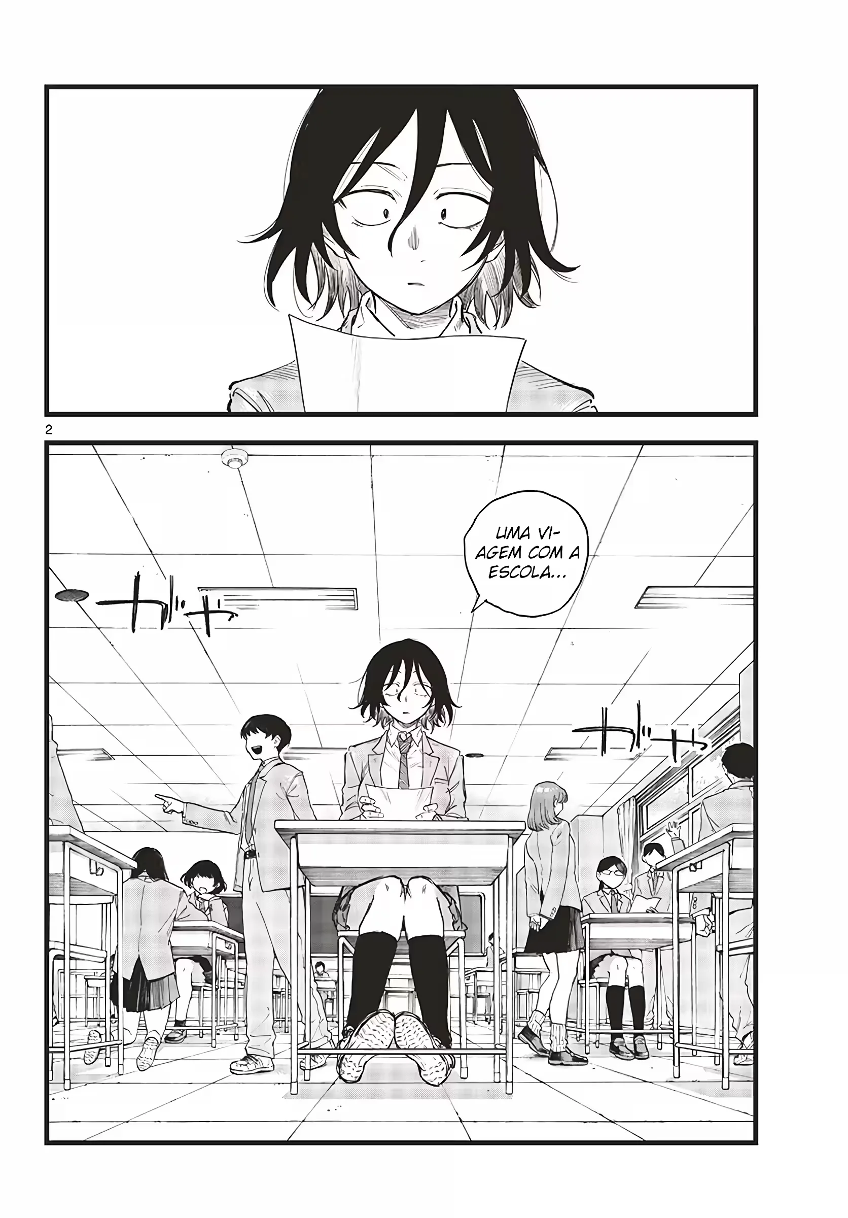 Yofukashi no uta Capítulo 131 Página 14