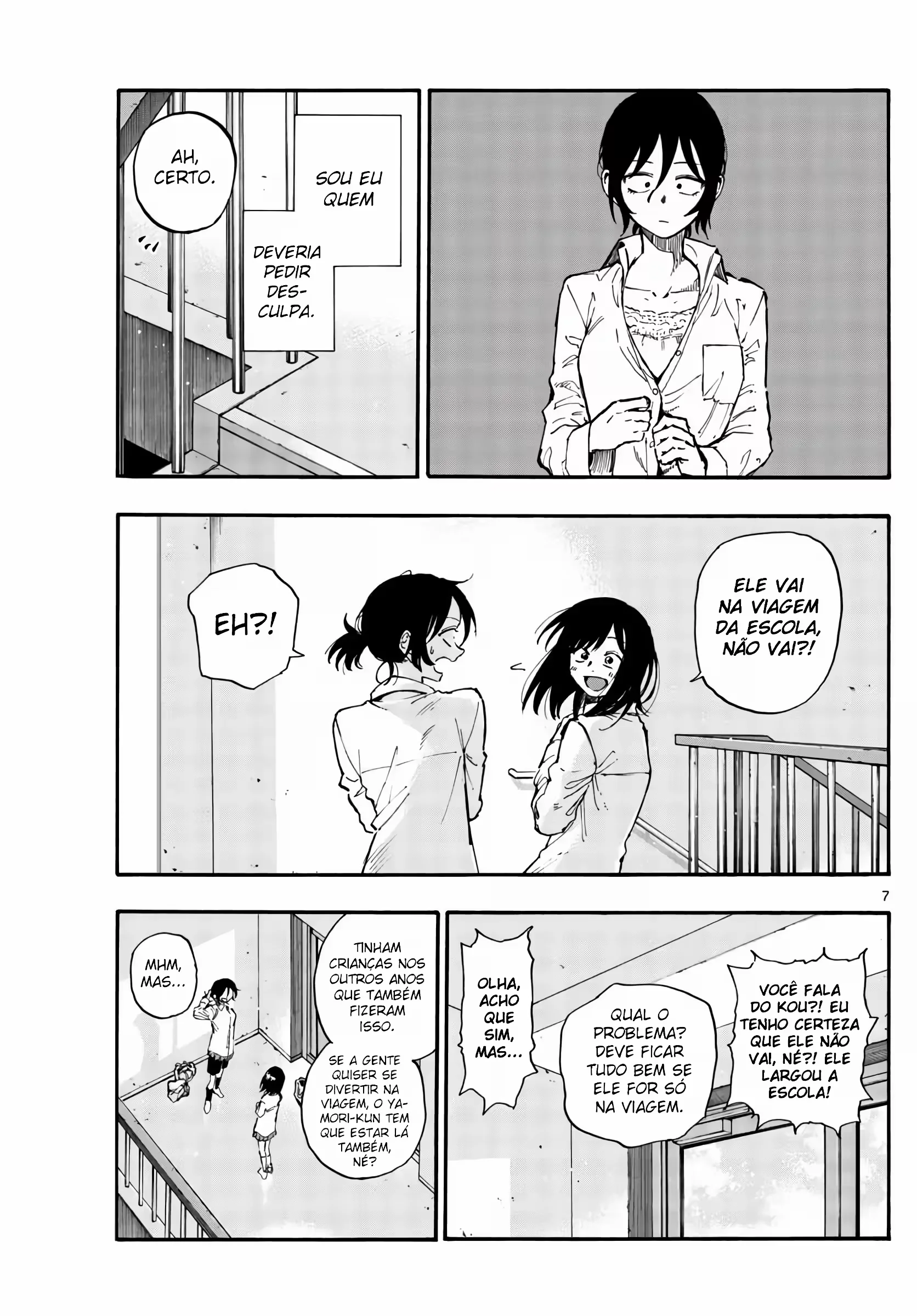 Yofukashi no uta Capítulo 131 Página 2