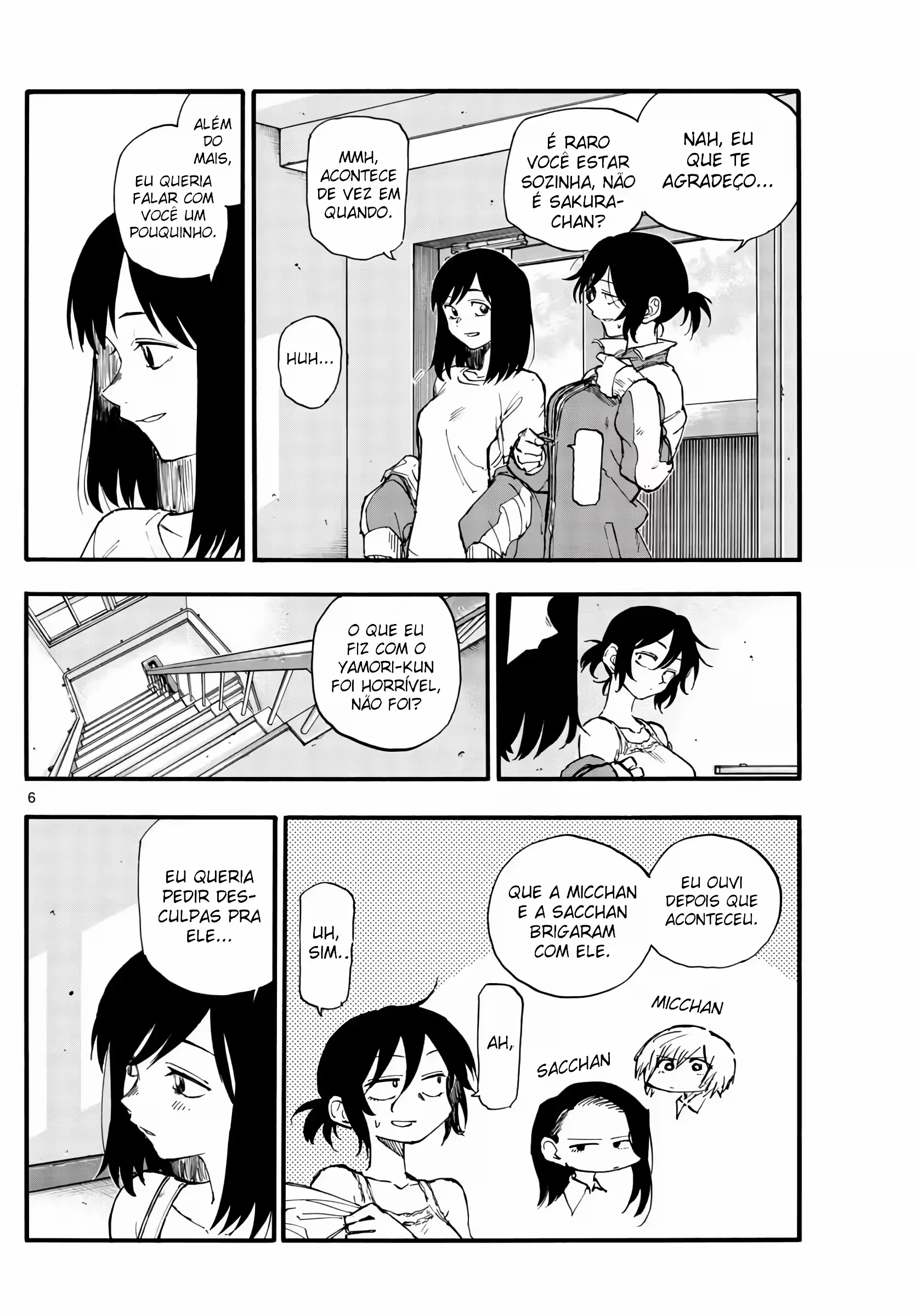 Yofukashi no uta Capítulo 131 Página 4