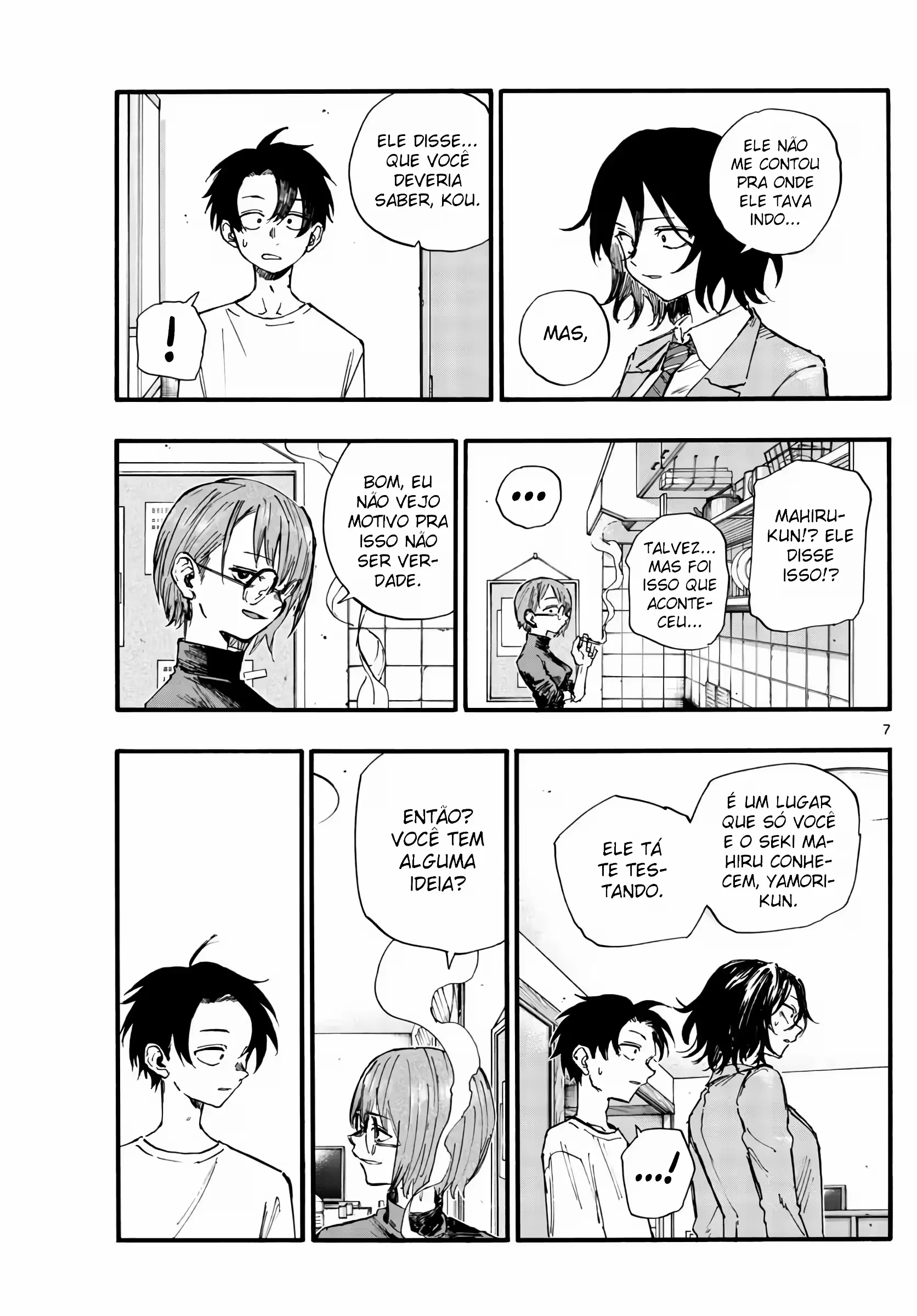 Yofukashi no uta Capítulo 132 Página 1