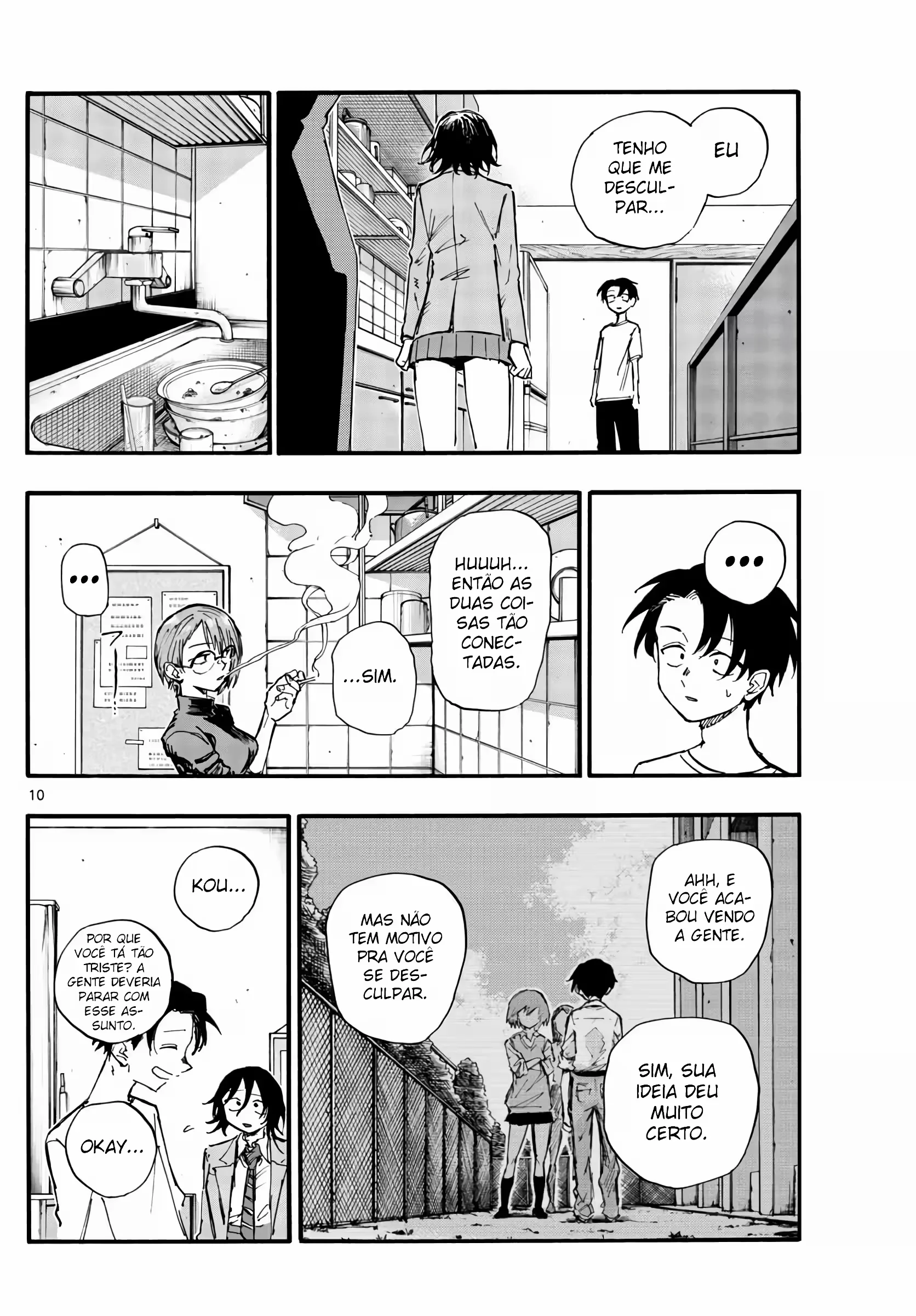 Yofukashi no uta Capítulo 132 Página 15