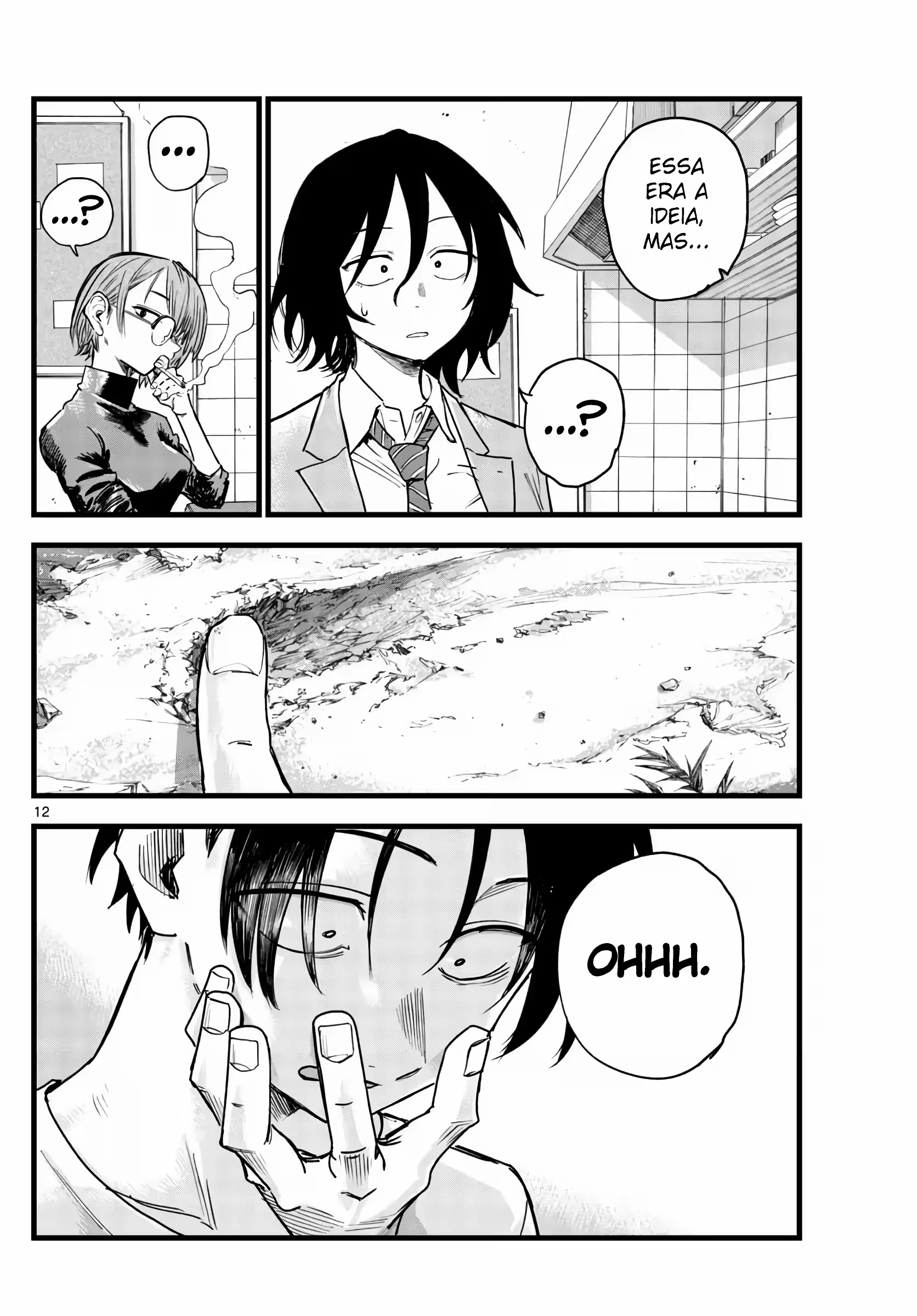 Yofukashi no uta Capítulo 132 Página 2