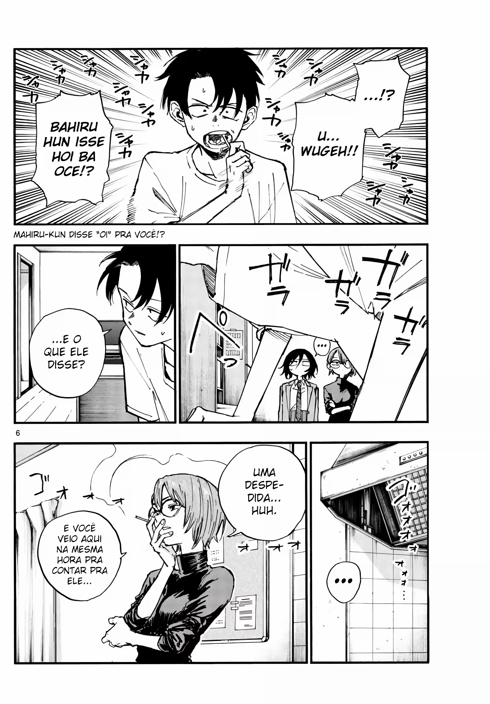 Yofukashi no uta Capítulo 132 Página 5