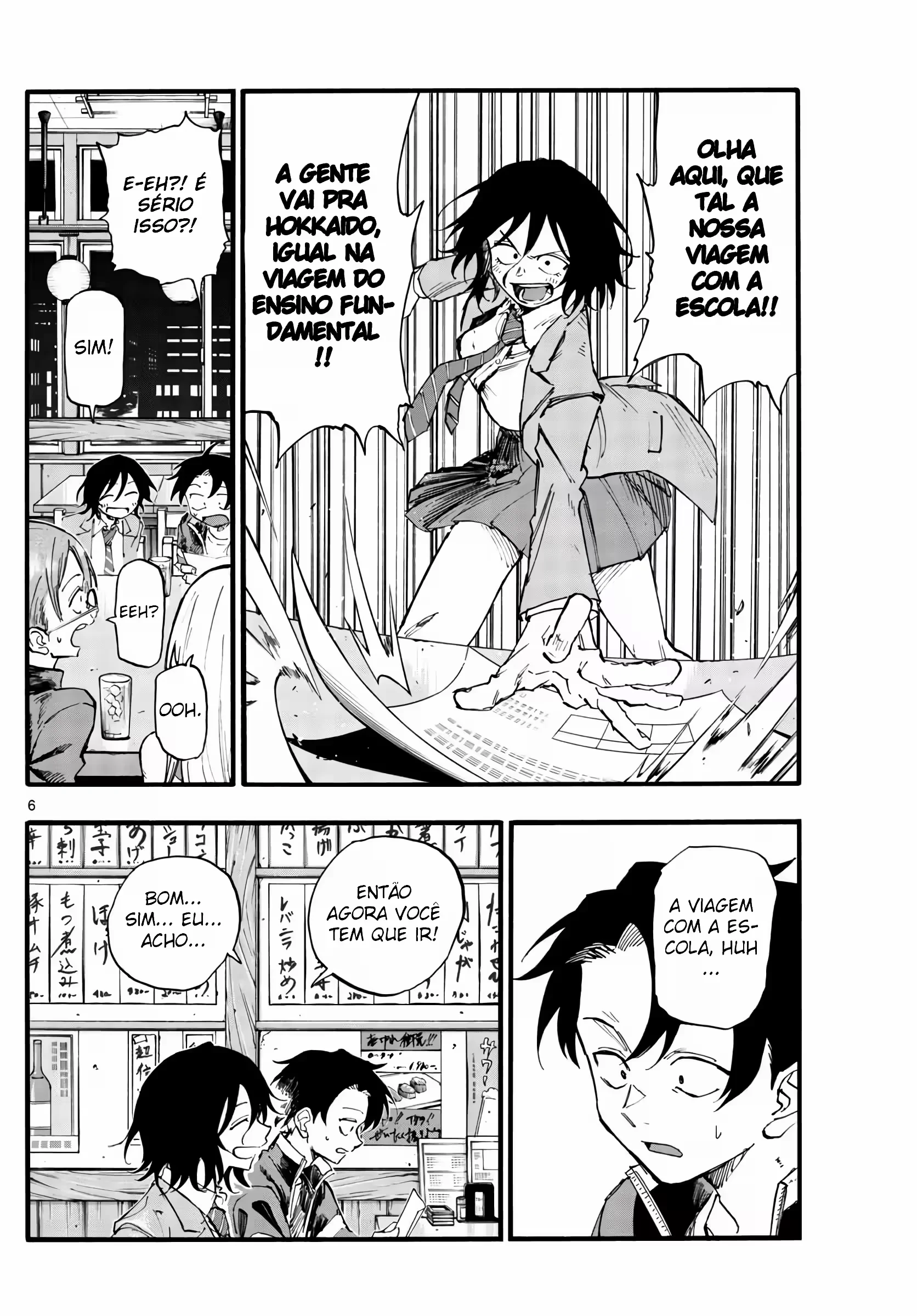 Yofukashi no uta Capítulo 134 Página 2