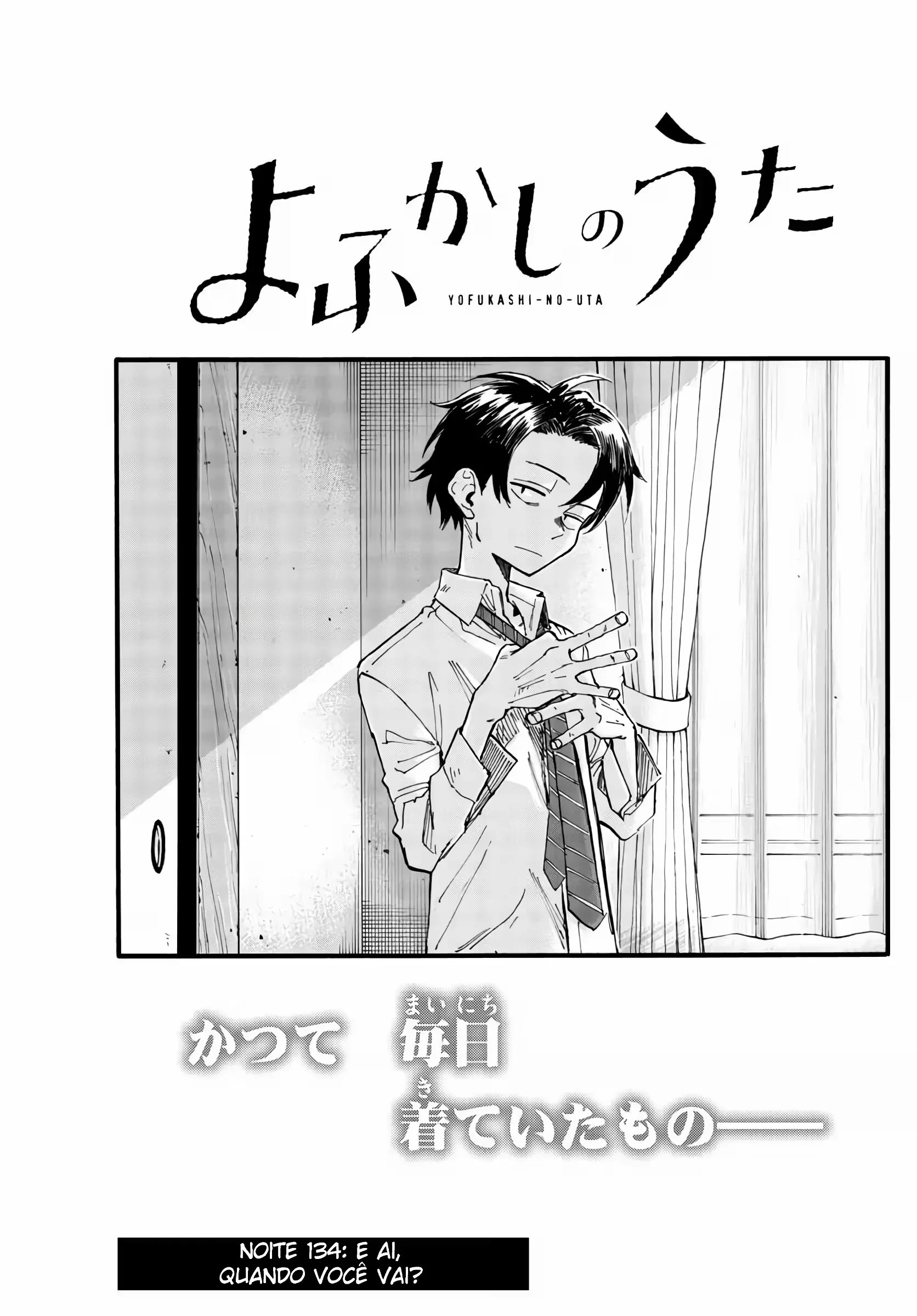 Yofukashi no uta Capítulo 134 Página 5