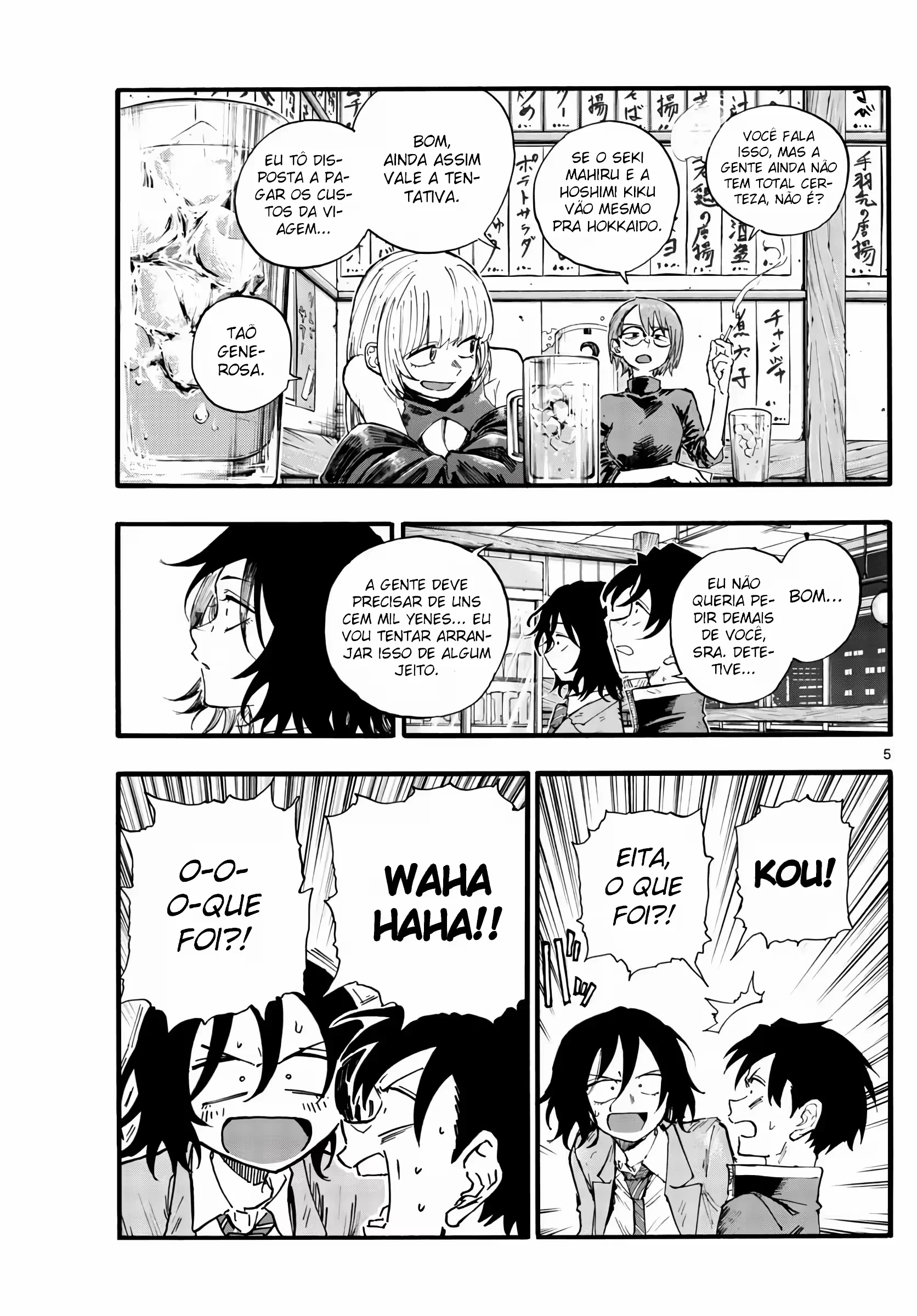 Yofukashi no uta Capítulo 134 Página 6
