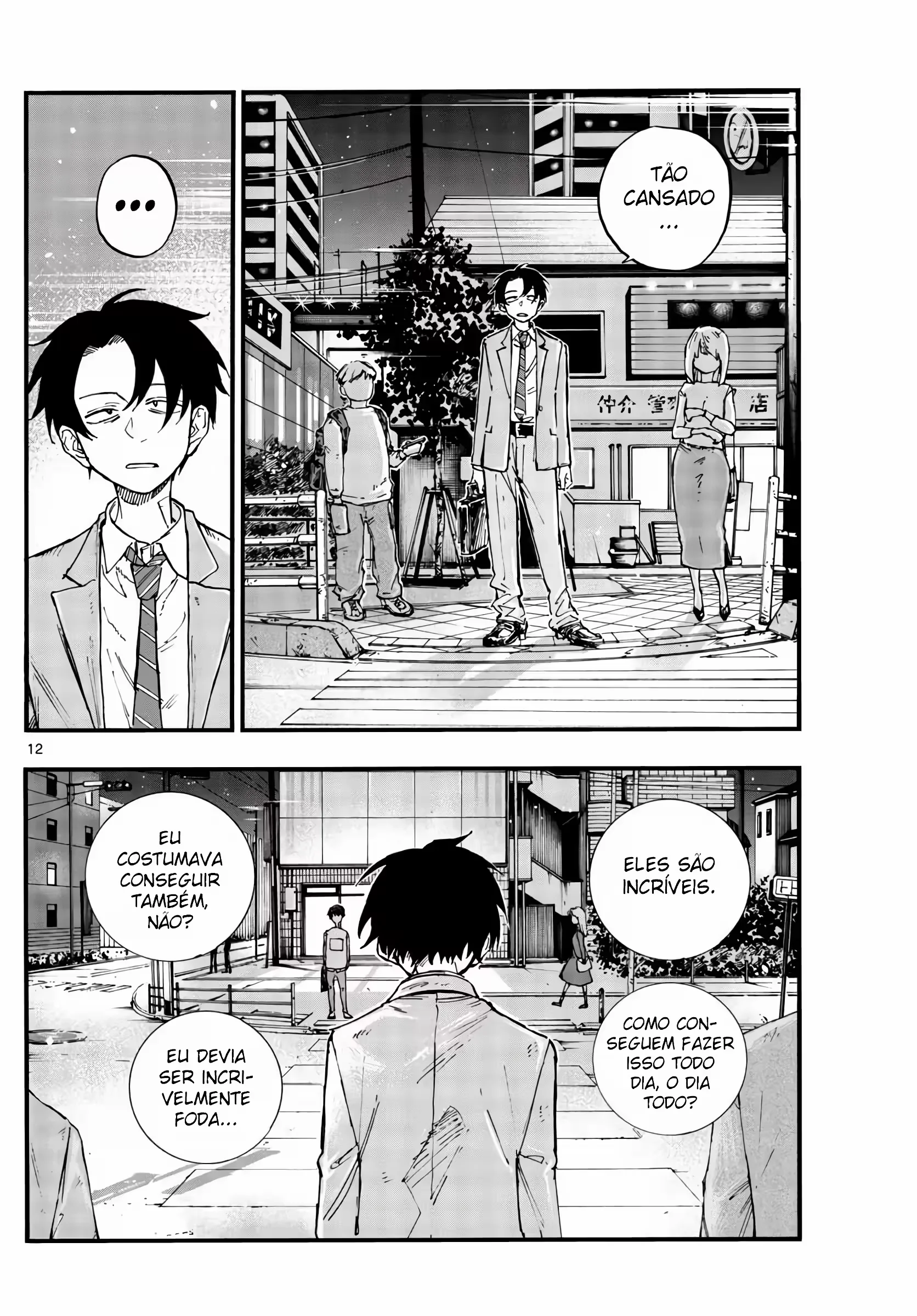 Yofukashi no uta Capítulo 135 Página 1