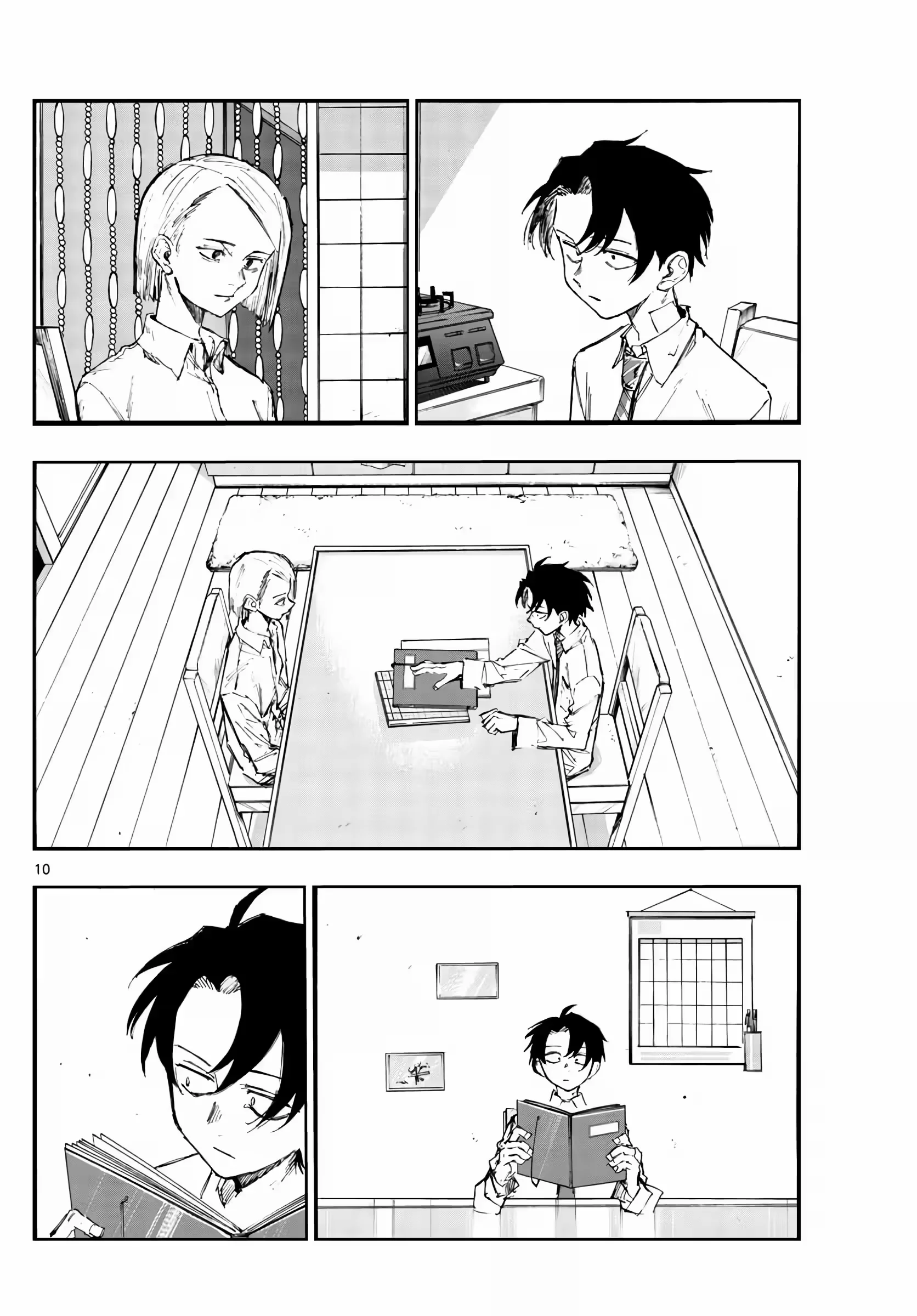 Yofukashi no uta Capítulo 136 Página 11