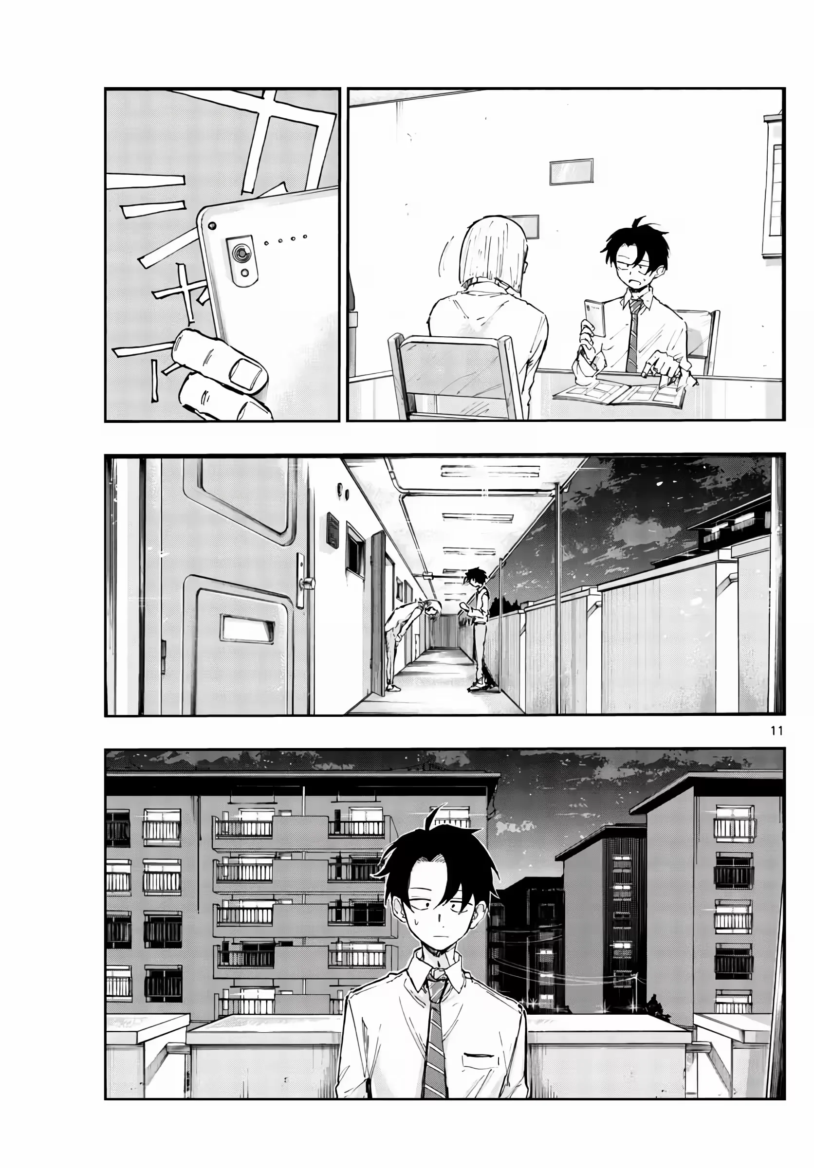 Yofukashi no uta Capítulo 136 Página 13