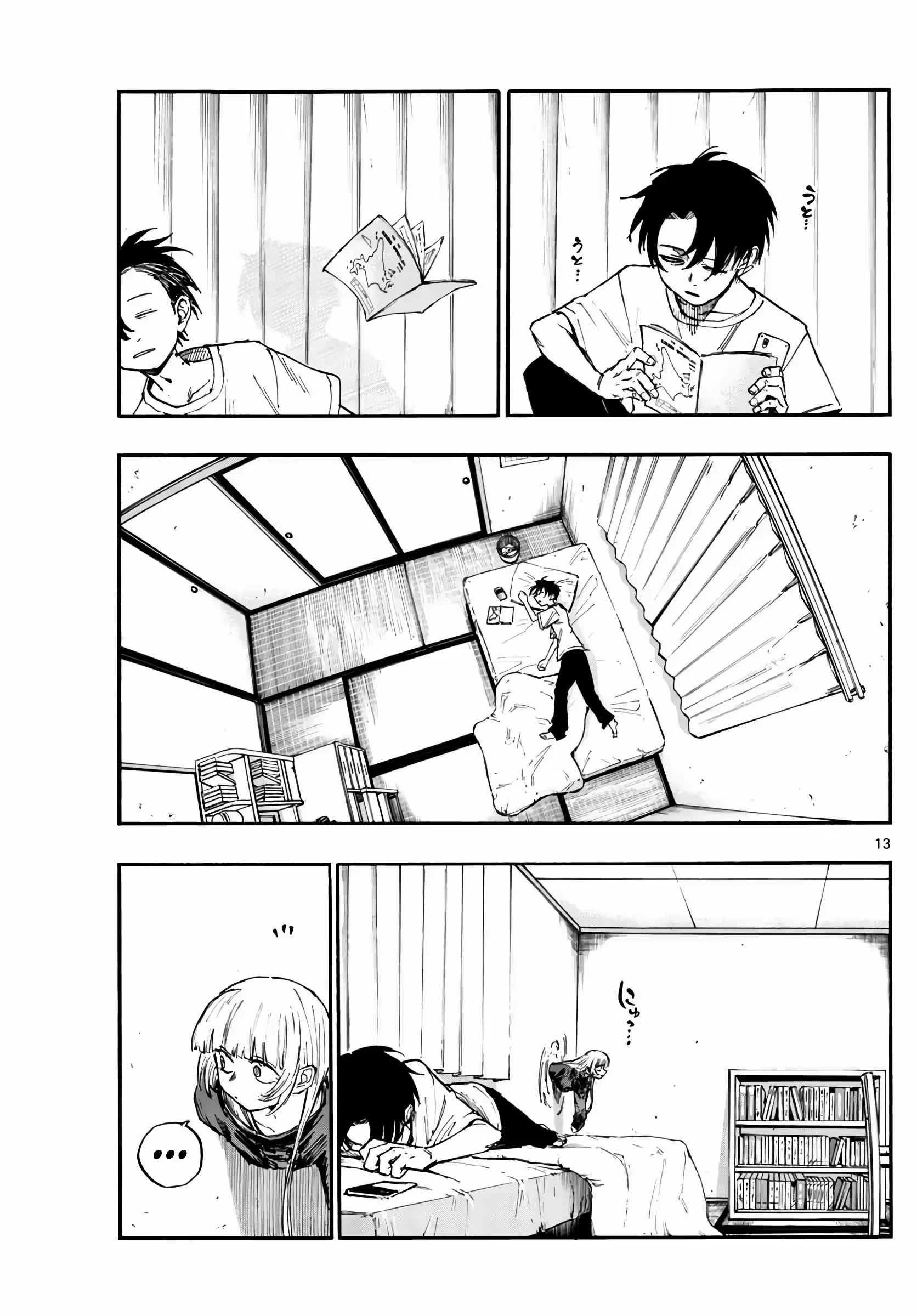 Yofukashi no uta Capítulo 136 Página 4