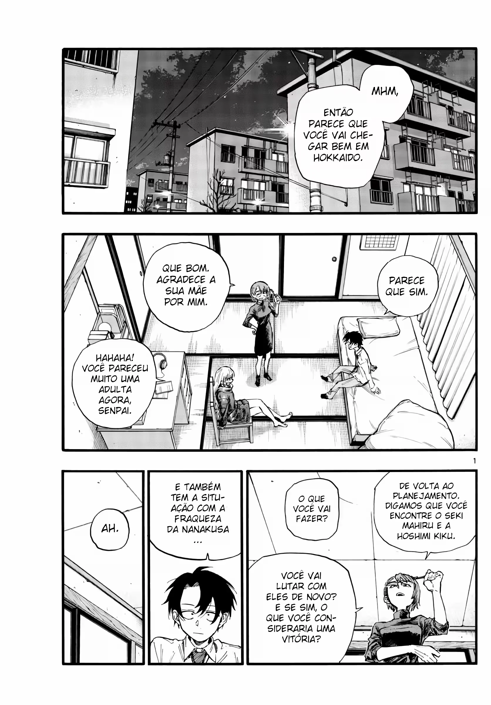 Yofukashi no uta Capítulo 136 Página 5