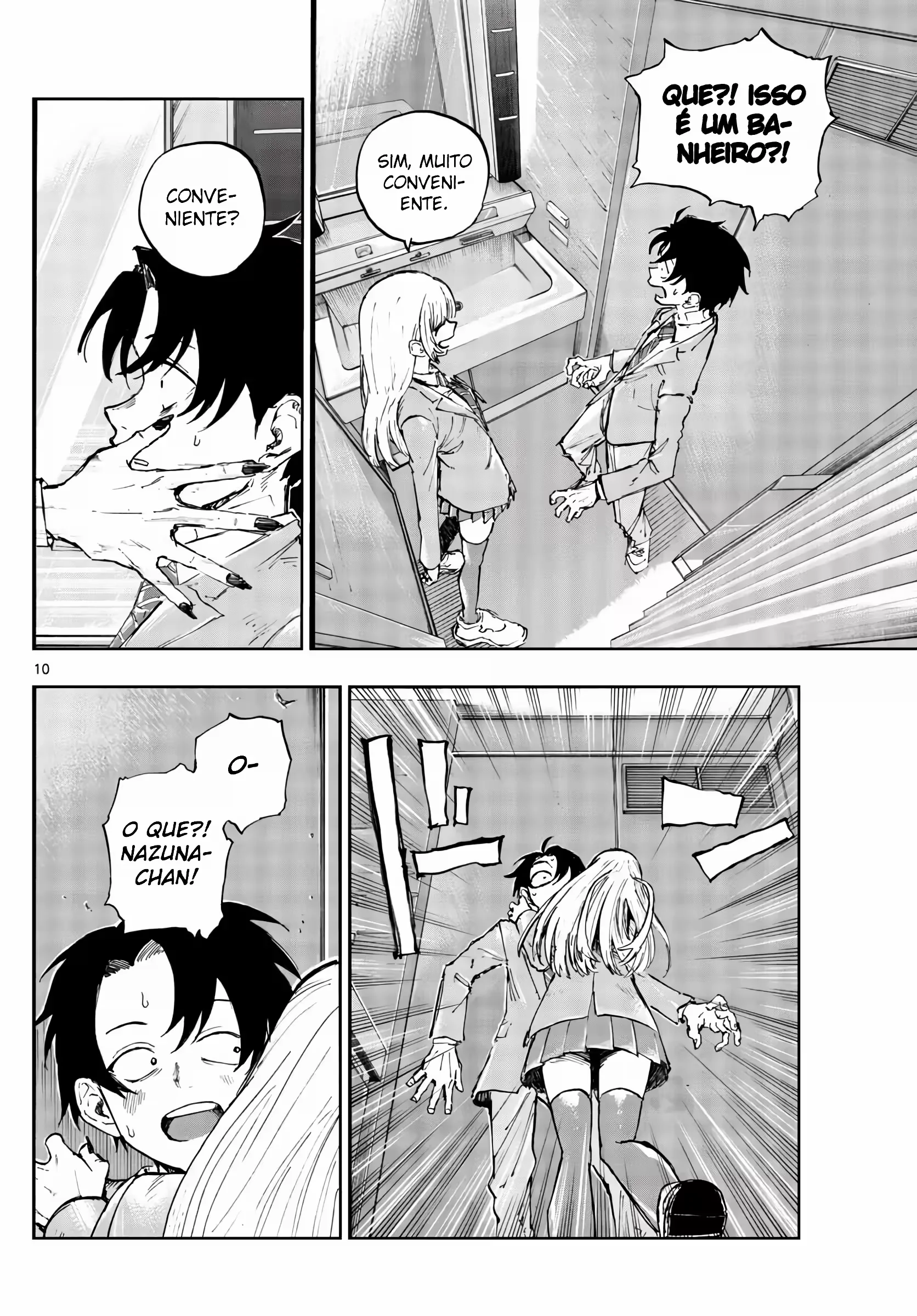 Yofukashi no uta Capítulo 137 Página 11