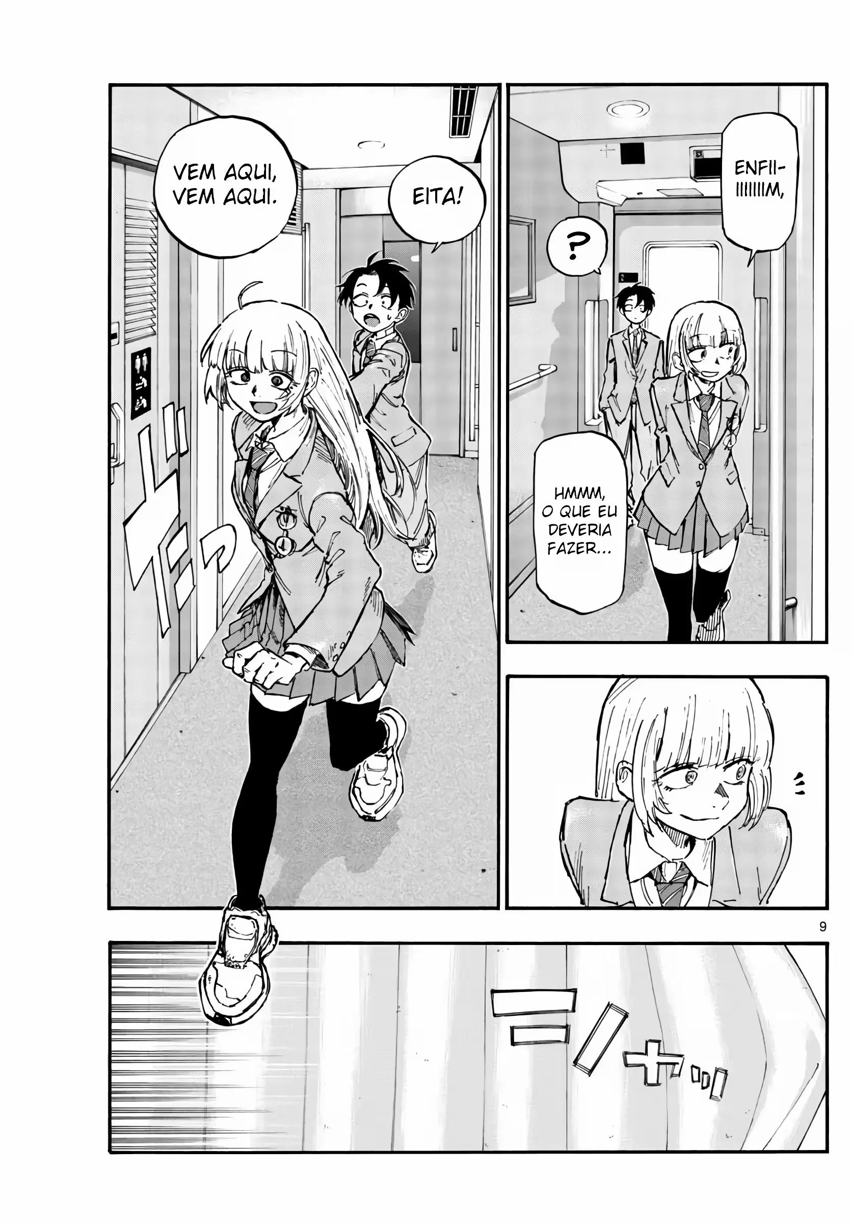 Yofukashi no uta Capítulo 137 Página 3