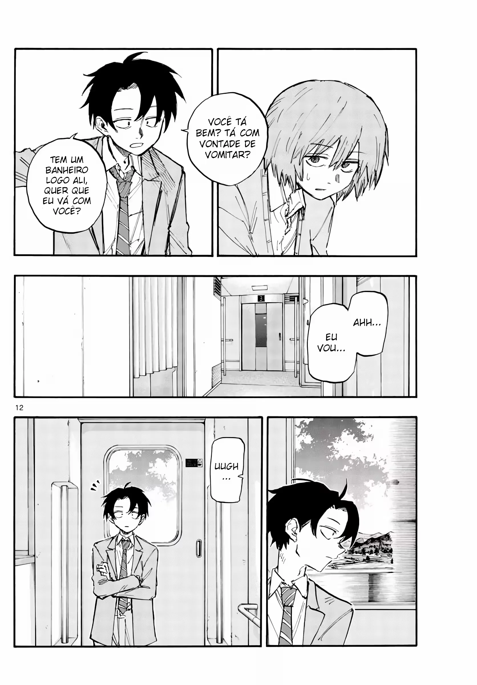 Yofukashi no uta Capítulo 138 Página 1