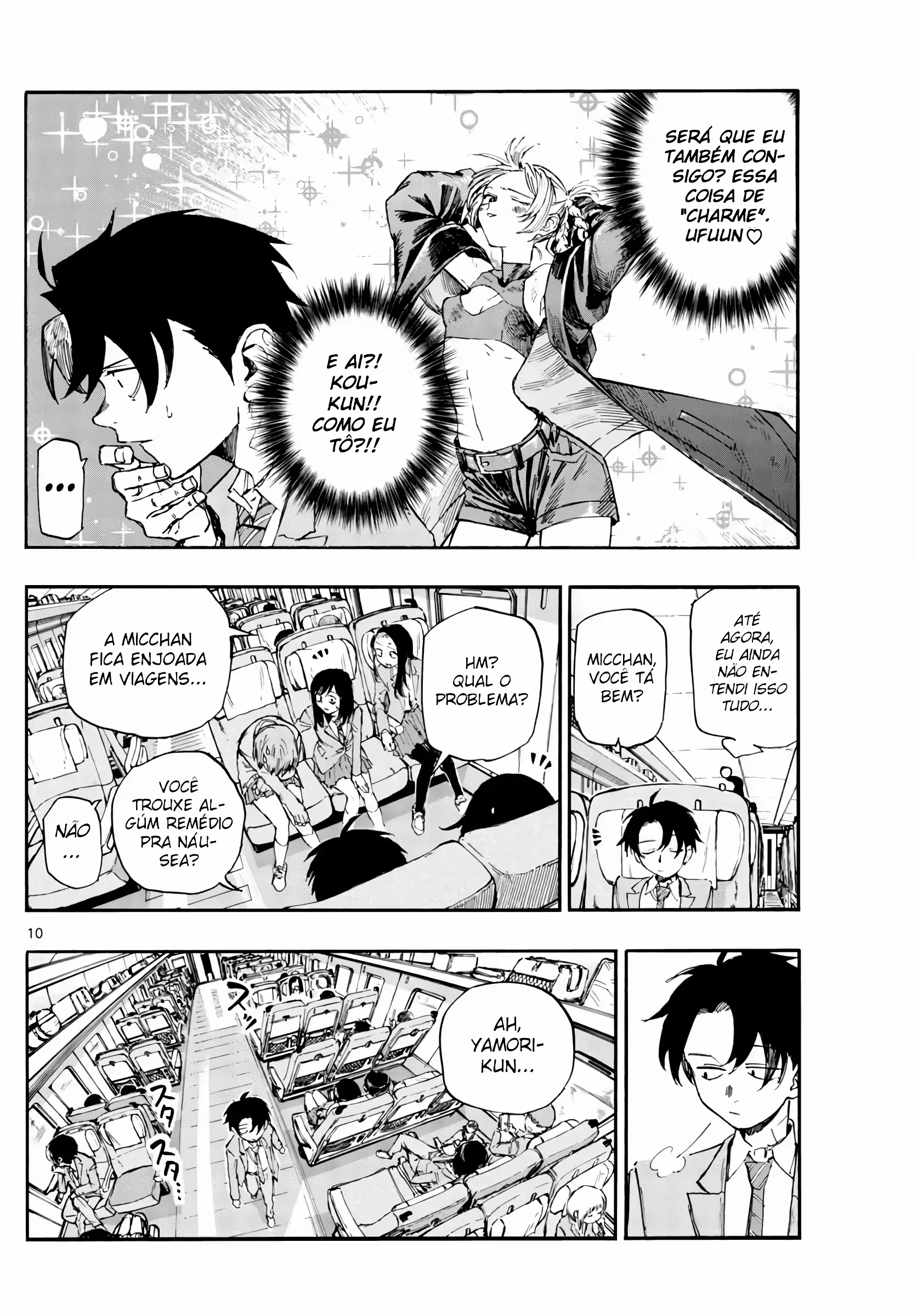 Yofukashi no uta Capítulo 138 Página 10