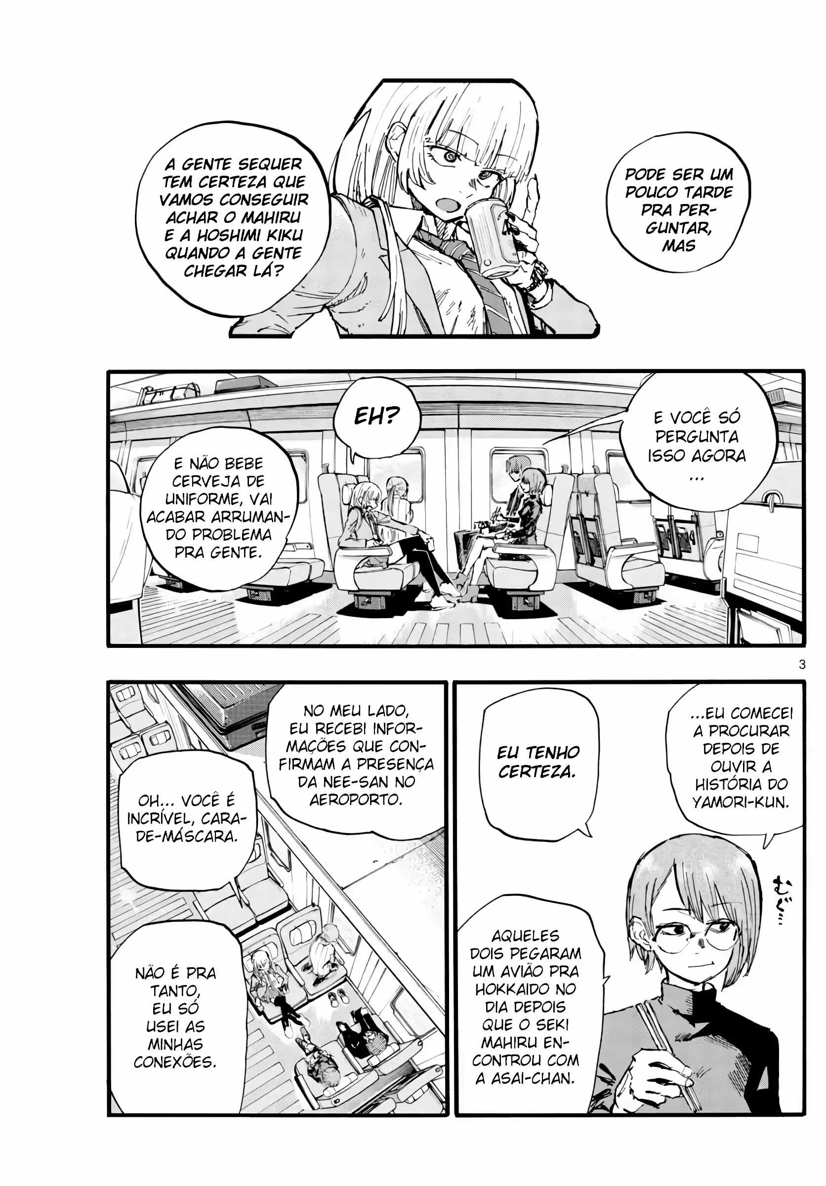 Yofukashi no uta Capítulo 138 Página 13