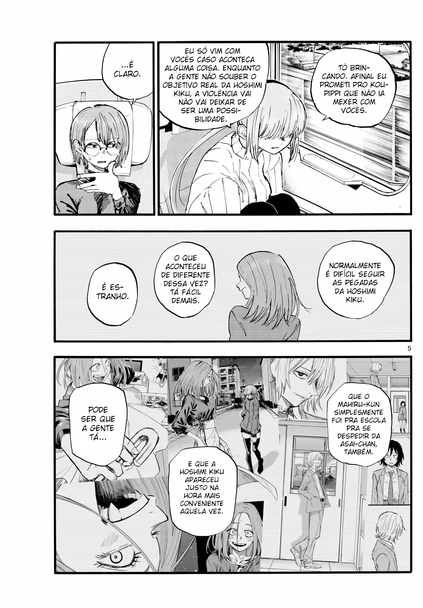 Yofukashi no uta Capítulo 138 Página 14
