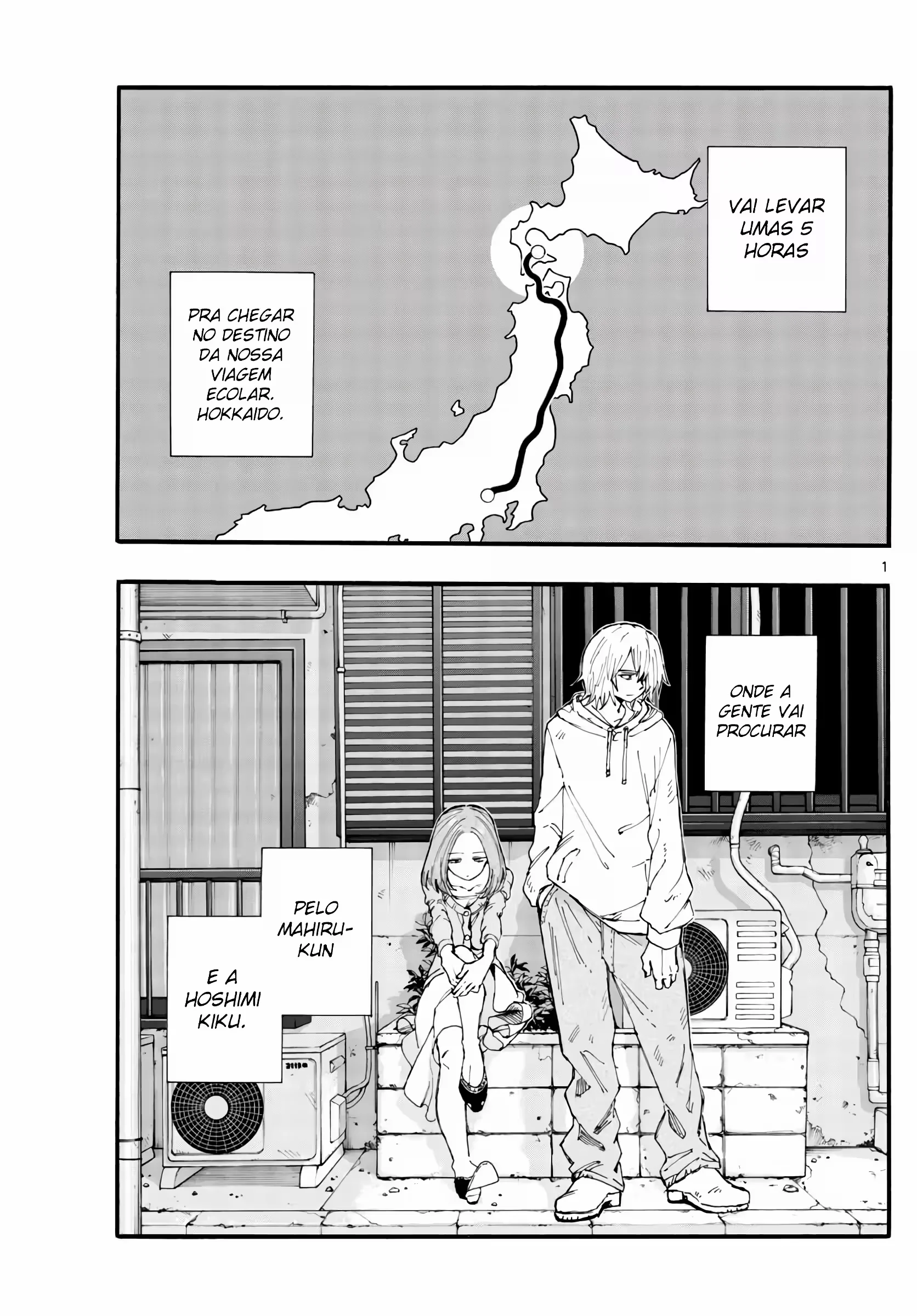 Yofukashi no uta Capítulo 138 Página 7