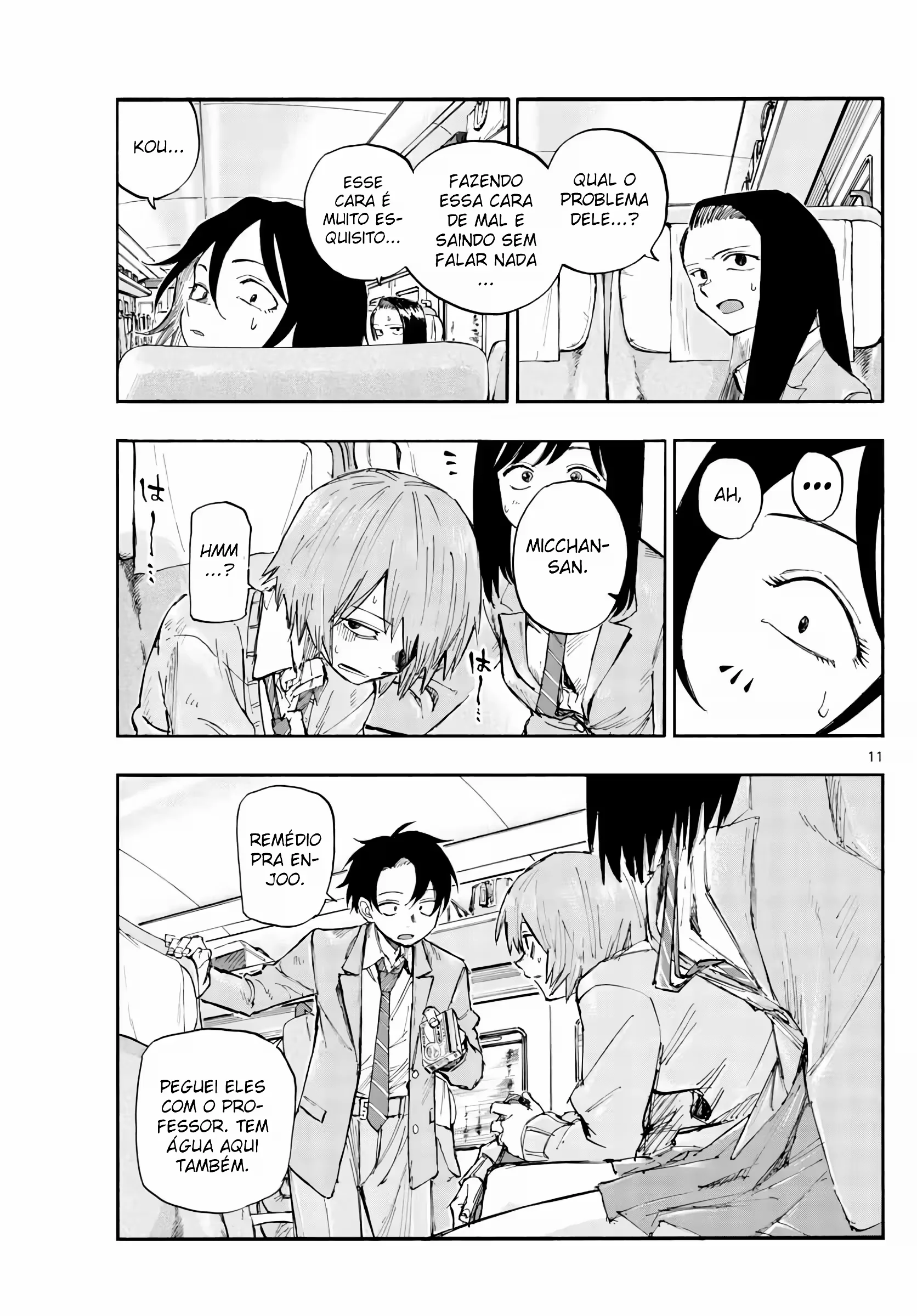 Yofukashi no uta Capítulo 138 Página 9