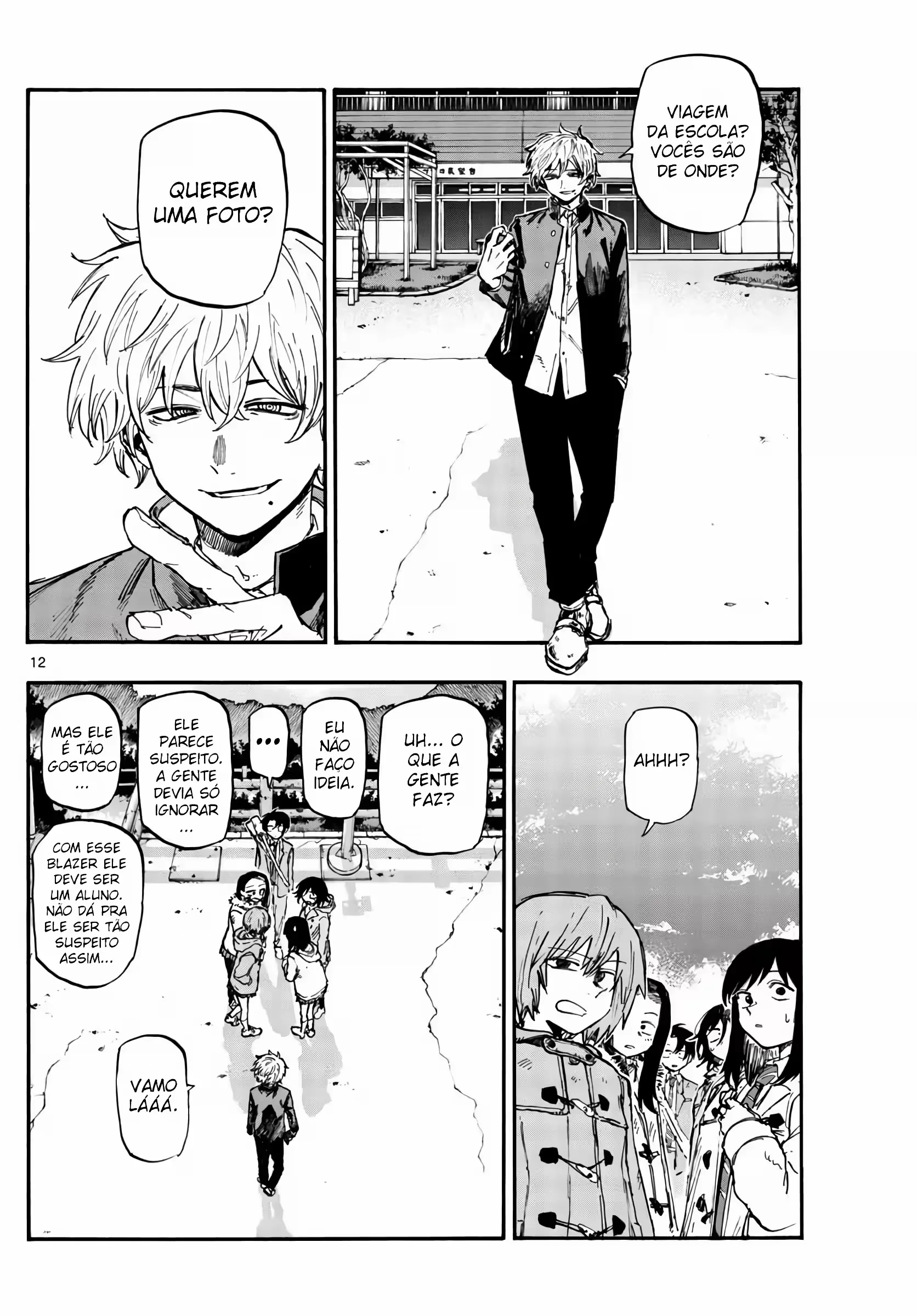 Yofukashi no uta Capítulo 139 Página 1