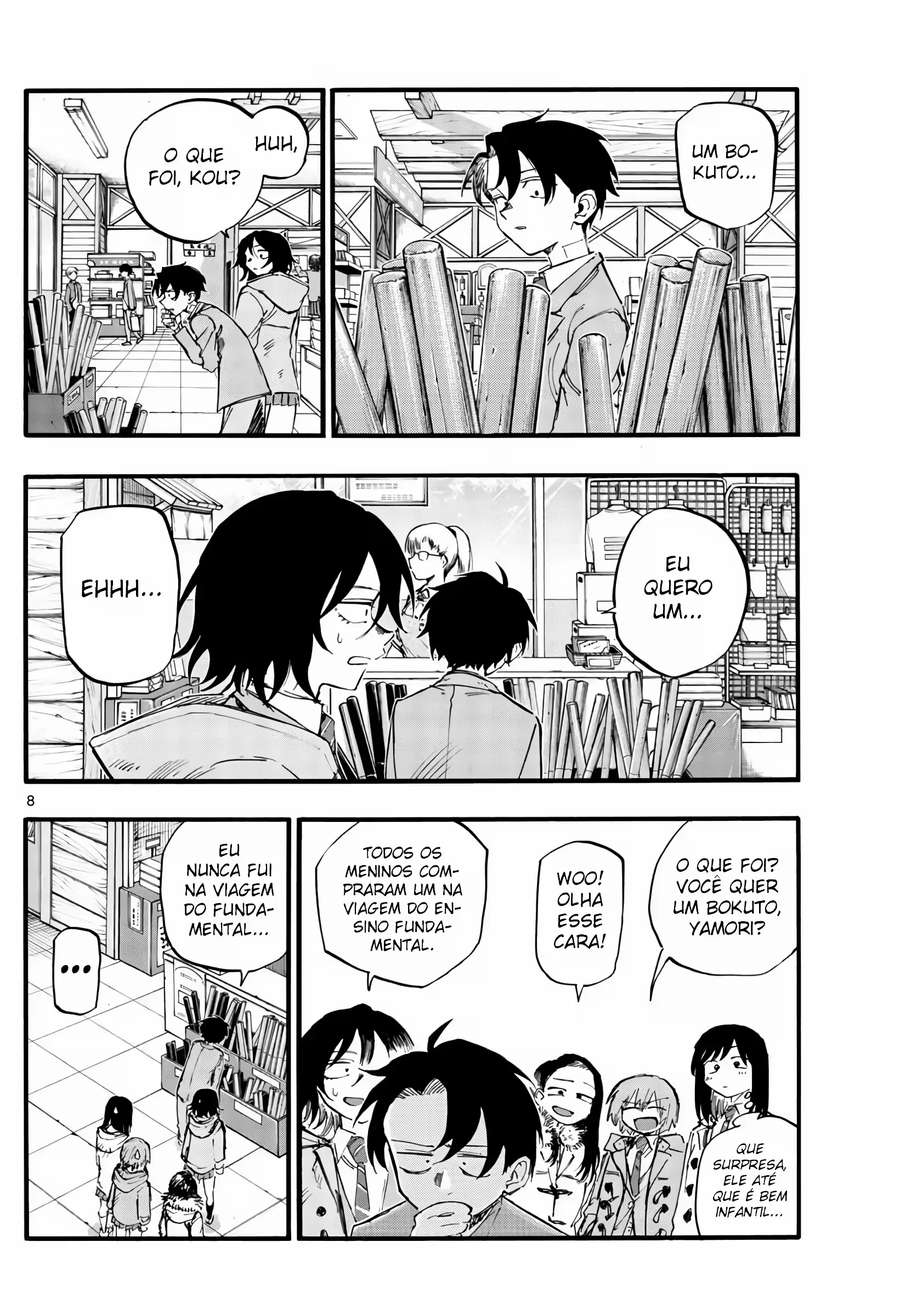 Yofukashi no uta Capítulo 139 Página 11