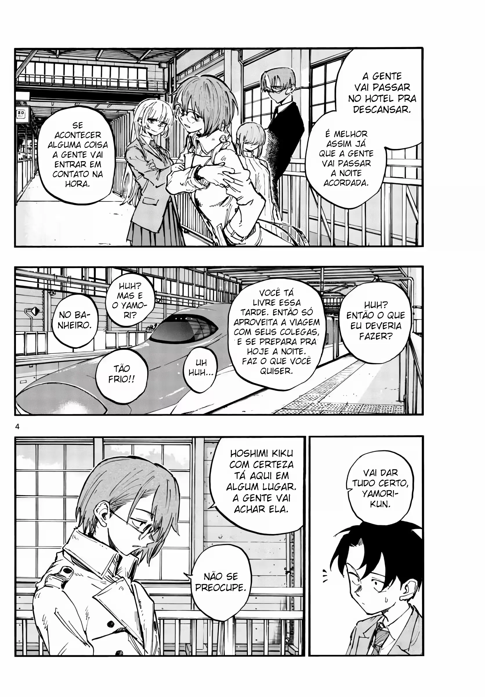 Yofukashi no uta Capítulo 139 Página 4