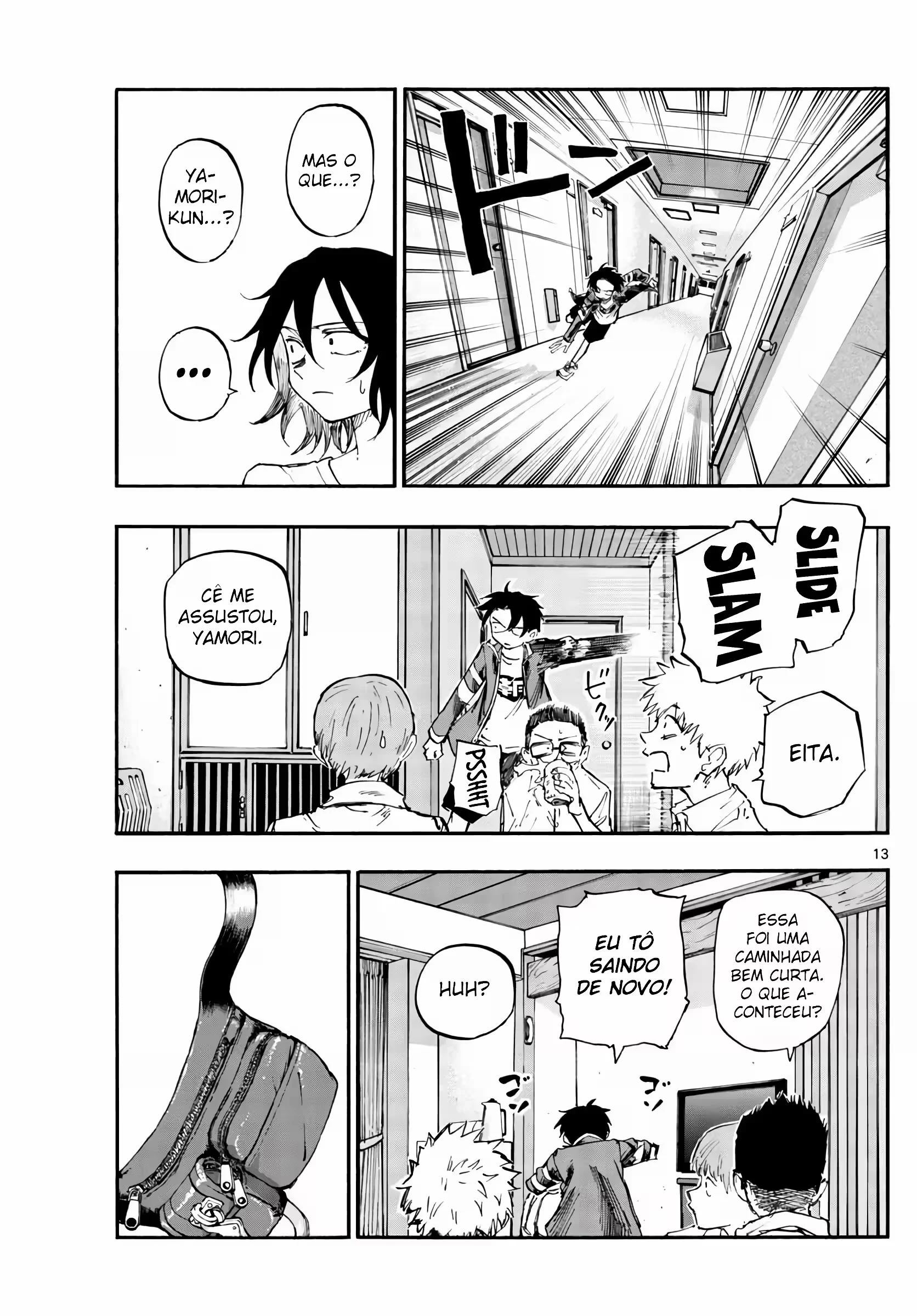 Yofukashi no uta Capítulo 140 Página 1