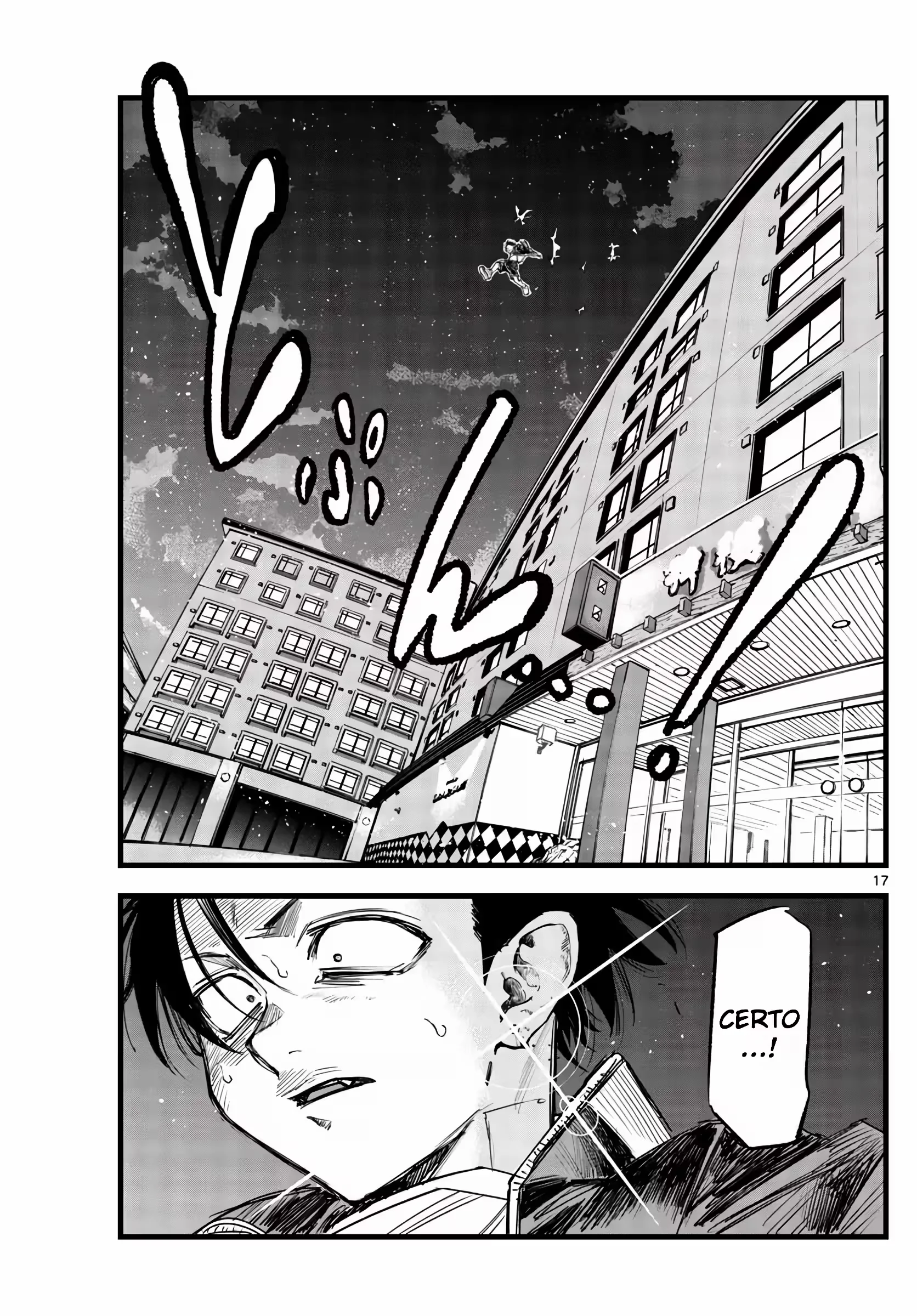Yofukashi no uta Capítulo 140 Página 17