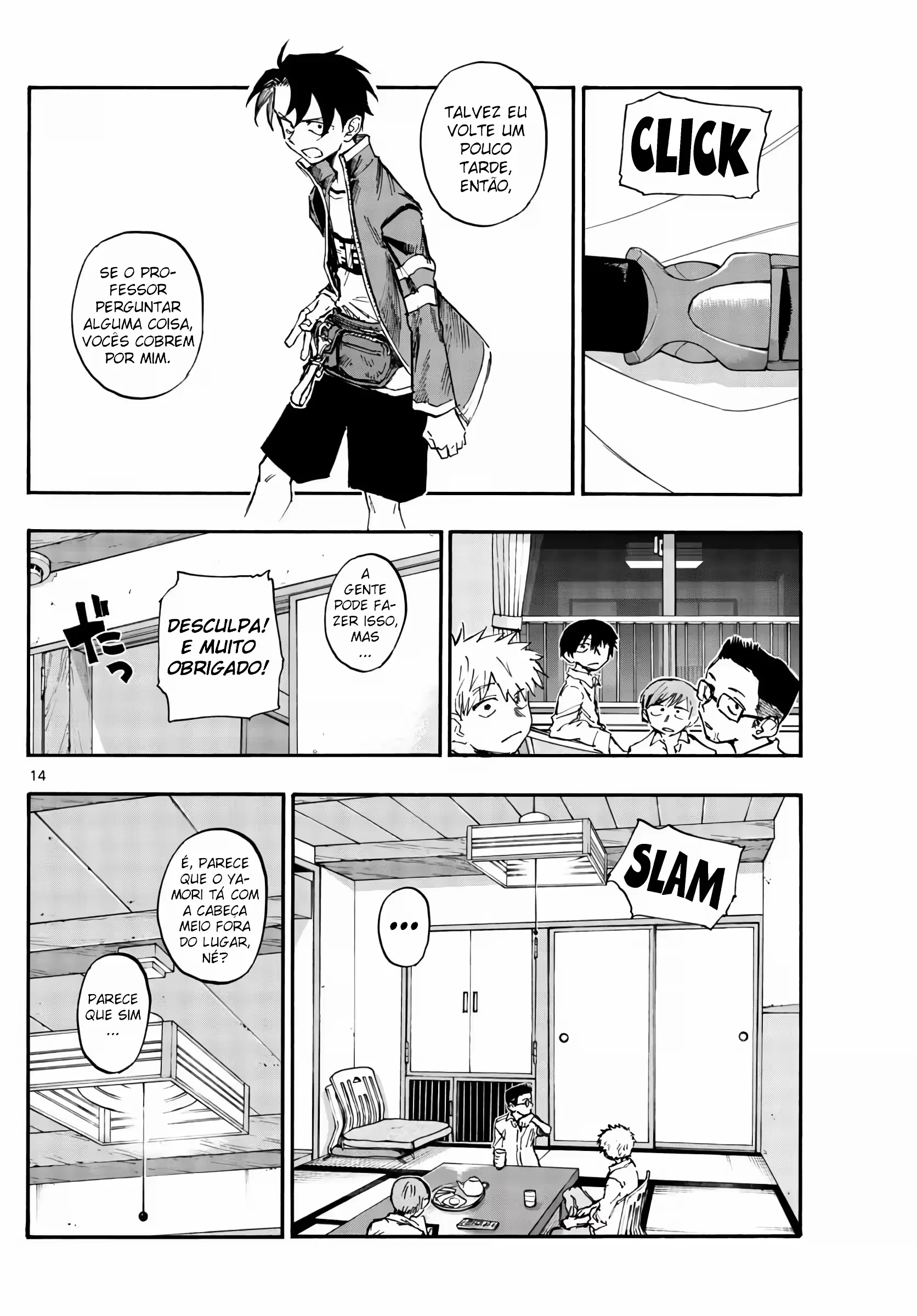 Yofukashi no uta Capítulo 140 Página 2