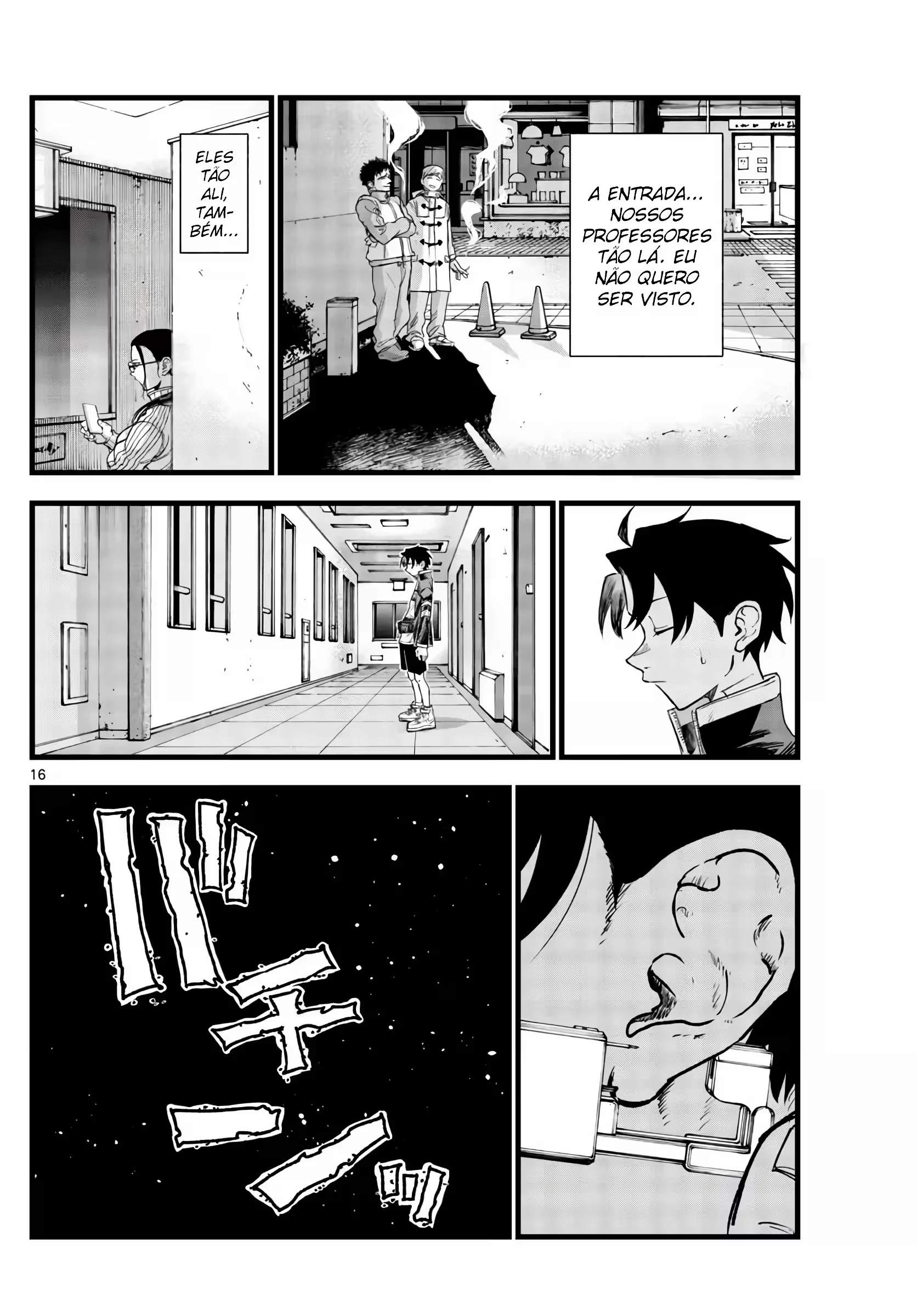 Yofukashi no uta Capítulo 140 Página 3
