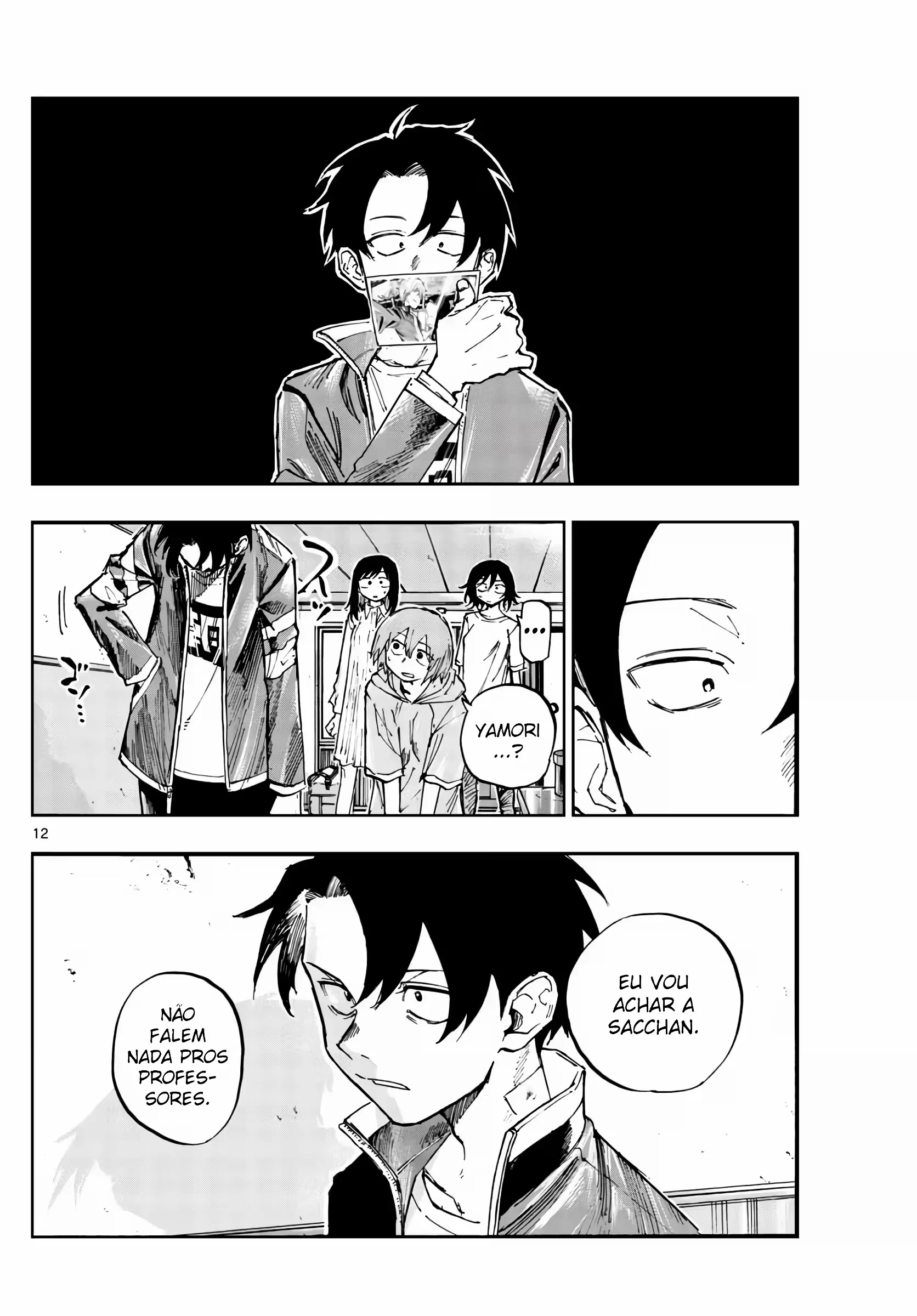 Yofukashi no uta Capítulo 140 Página 4