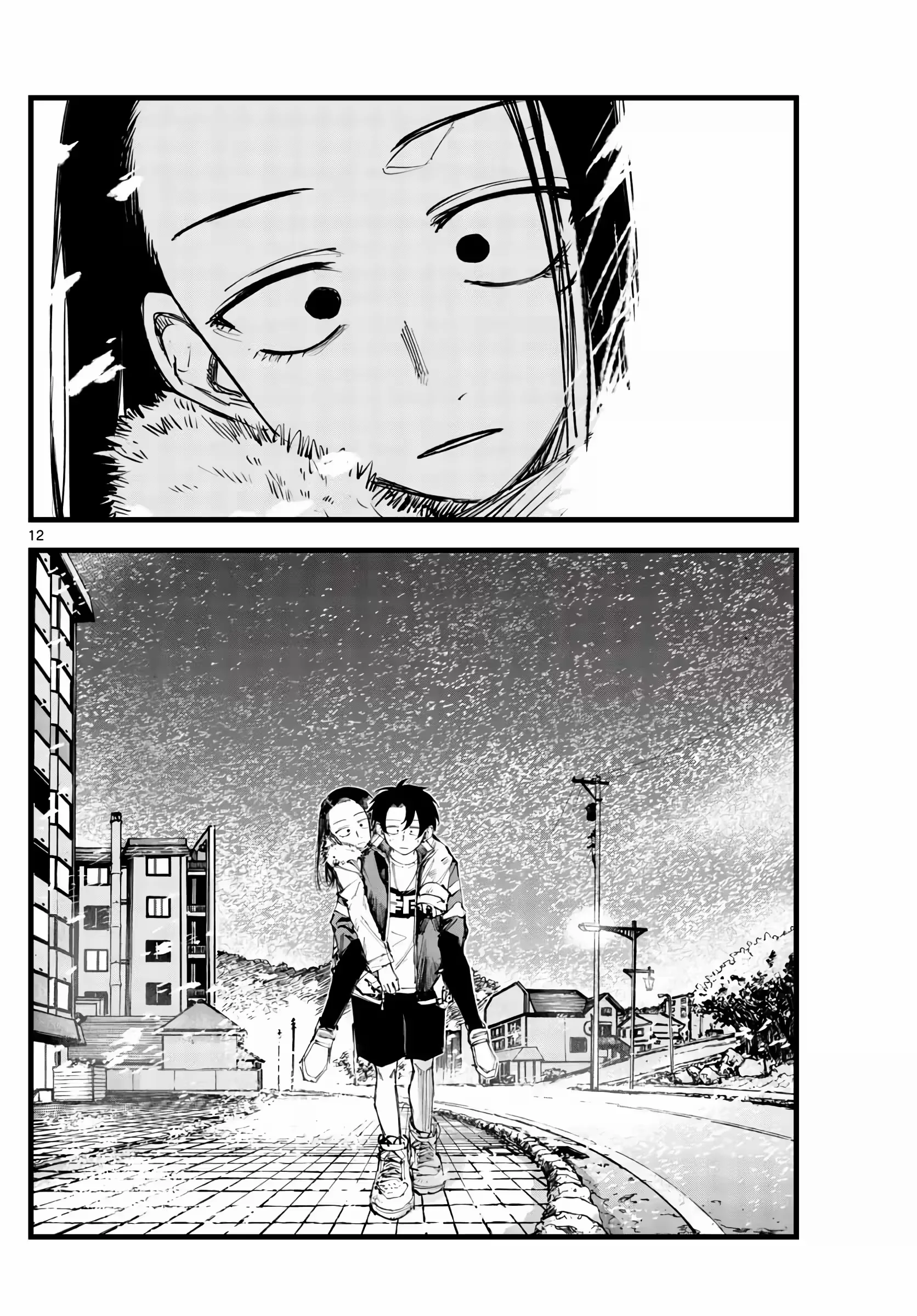 Yofukashi no uta Capítulo 141 Página 1