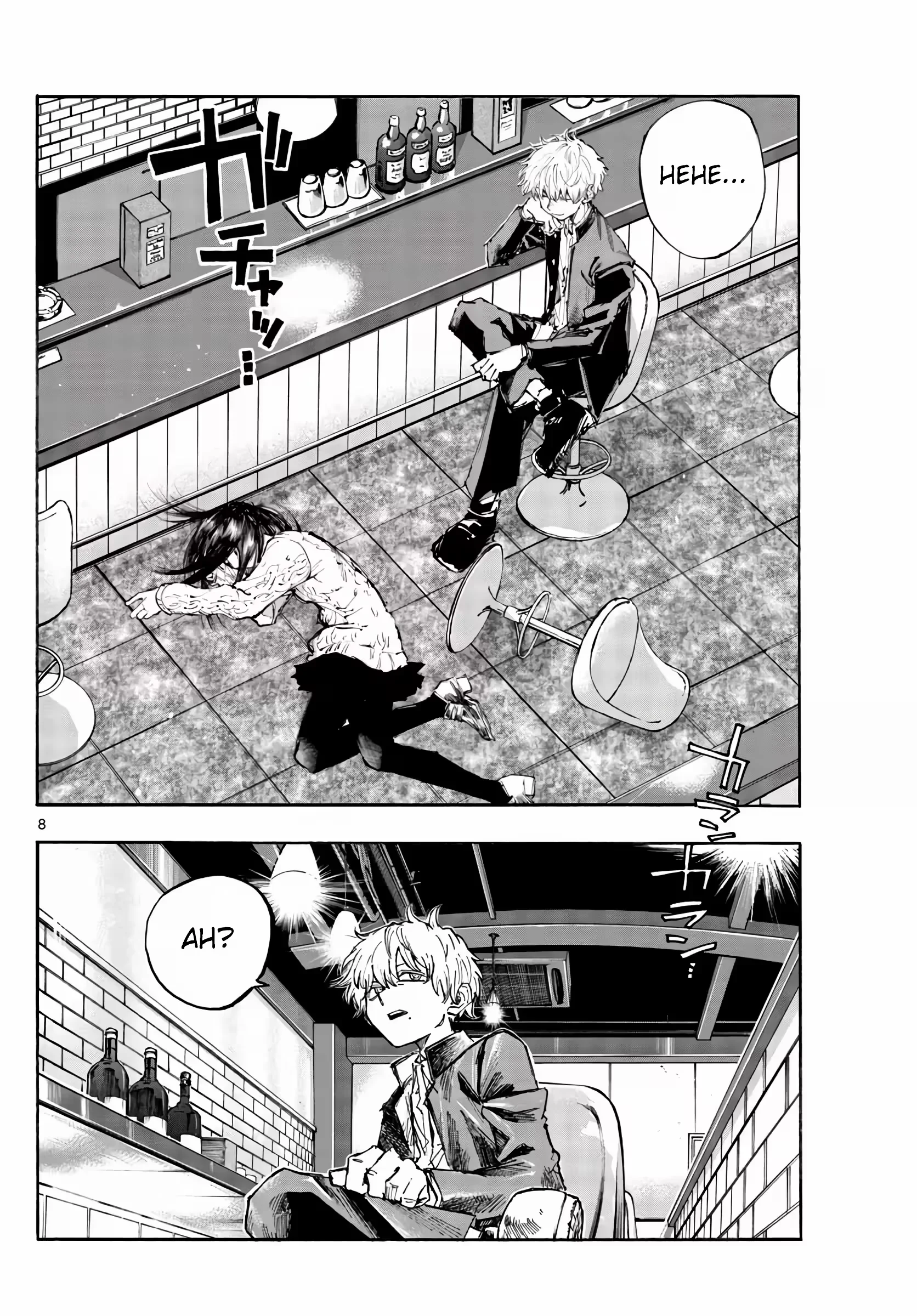 Yofukashi no uta Capítulo 141 Página 10