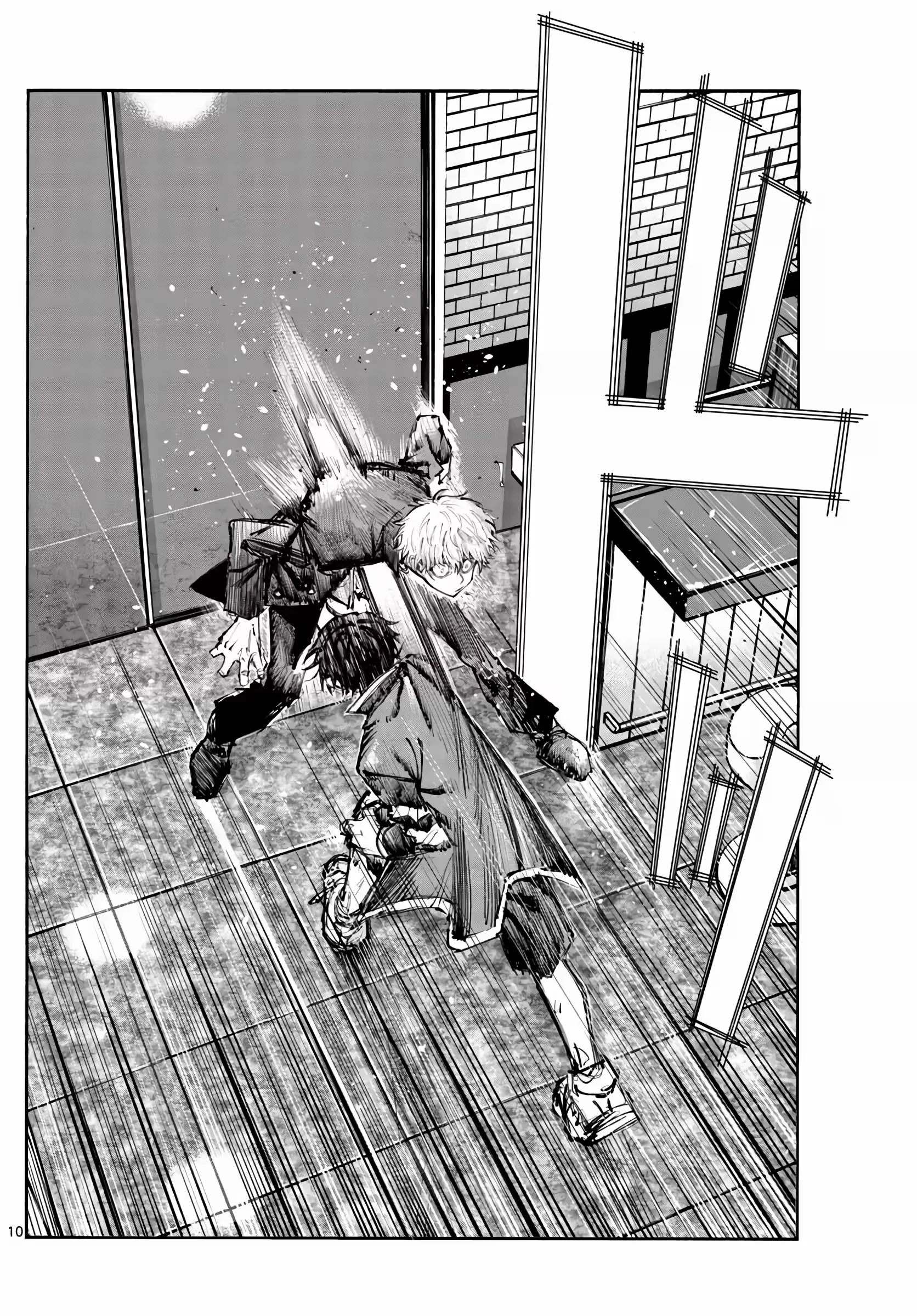 Yofukashi no uta Capítulo 141 Página 4