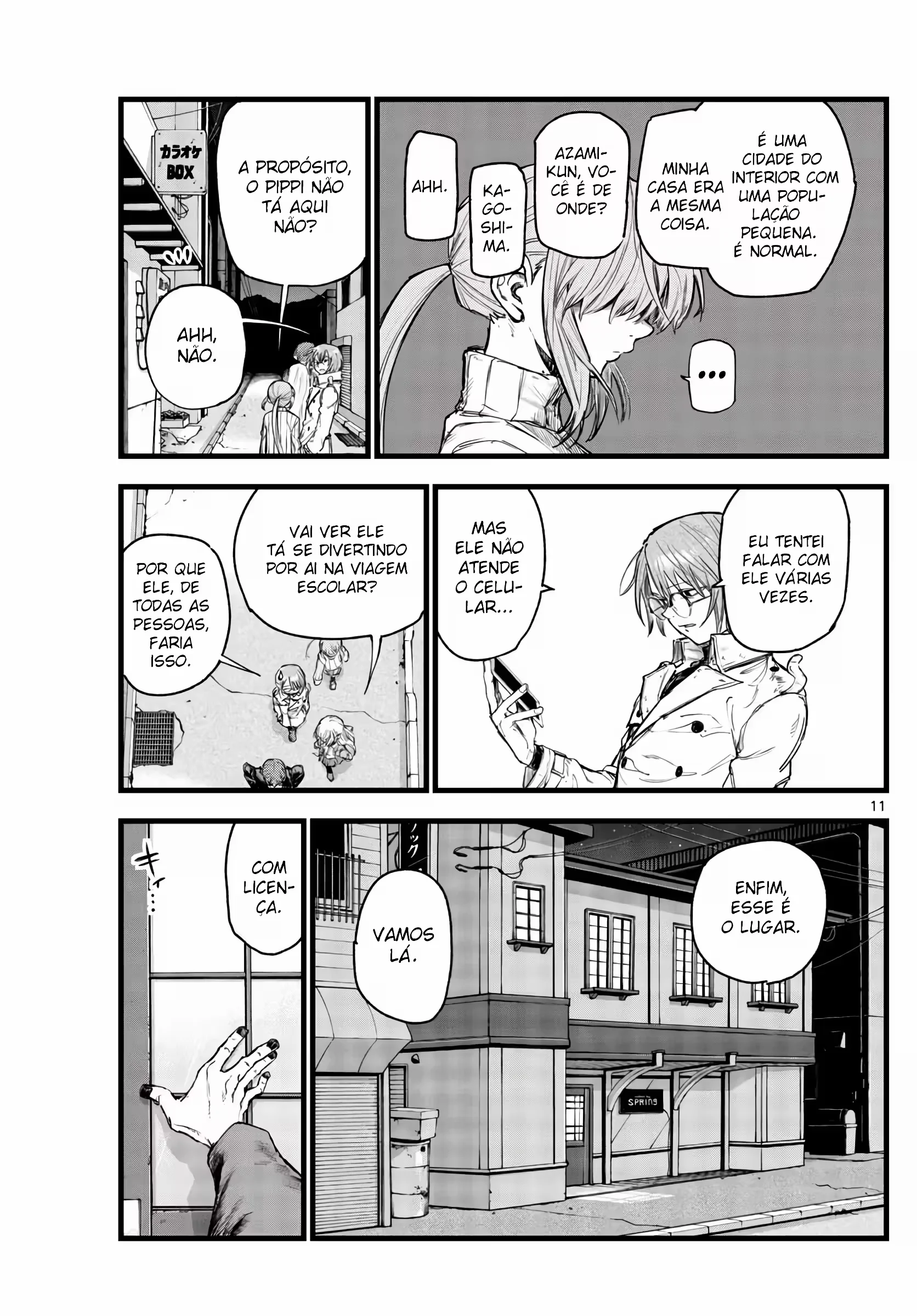 Yofukashi no uta Capítulo 142 Página 1
