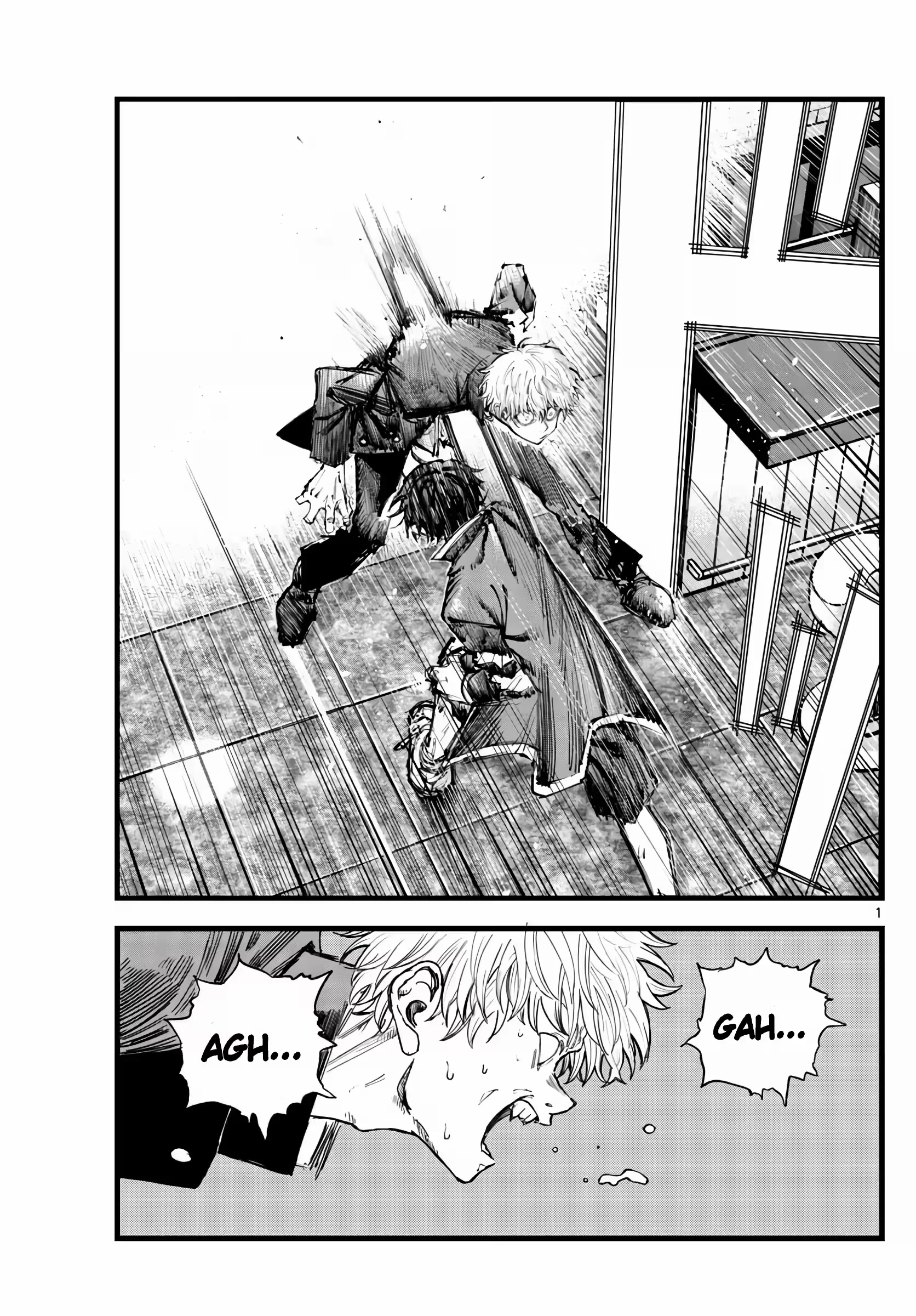 Yofukashi no uta Capítulo 142 Página 12